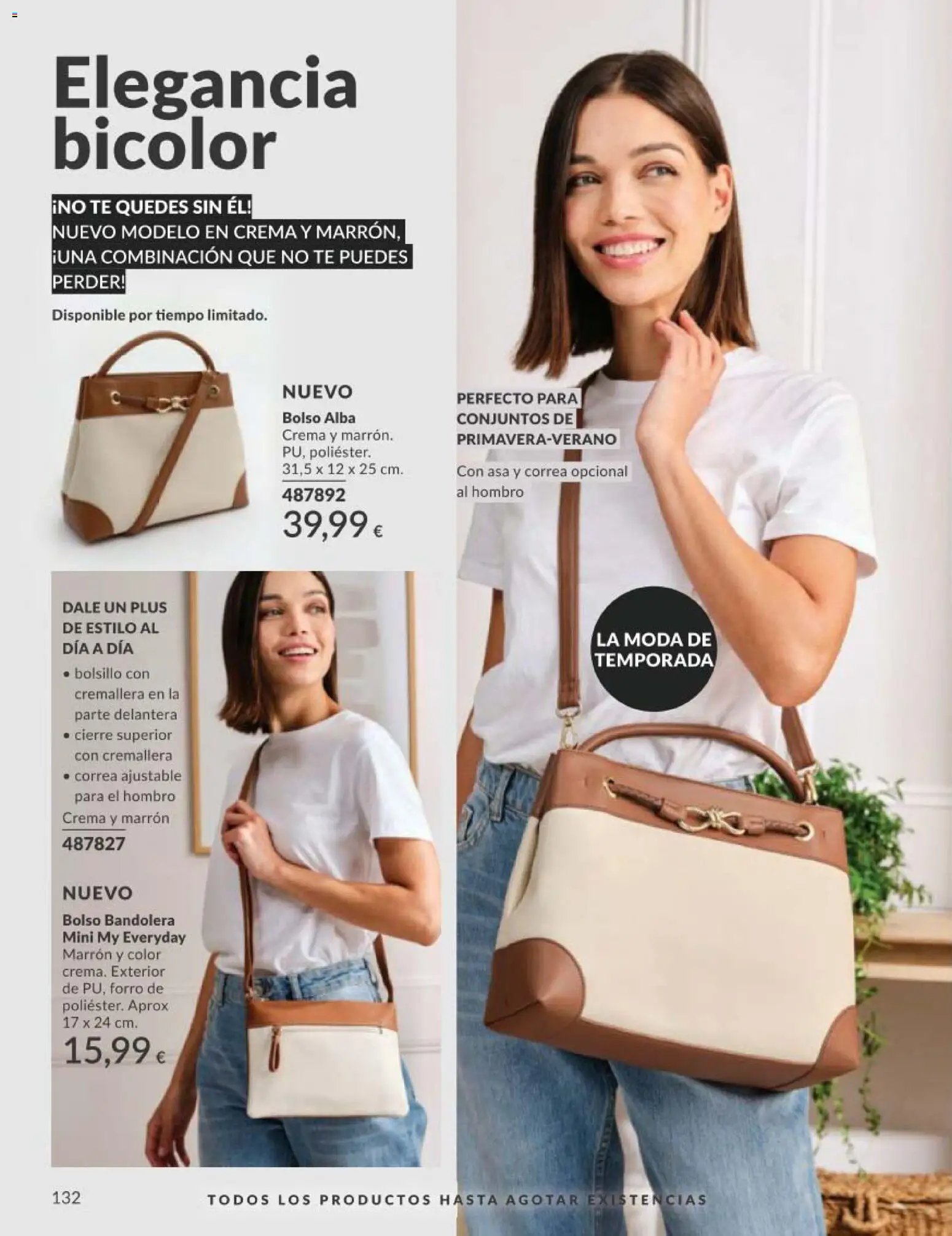 Catálogo AVON campaña 5