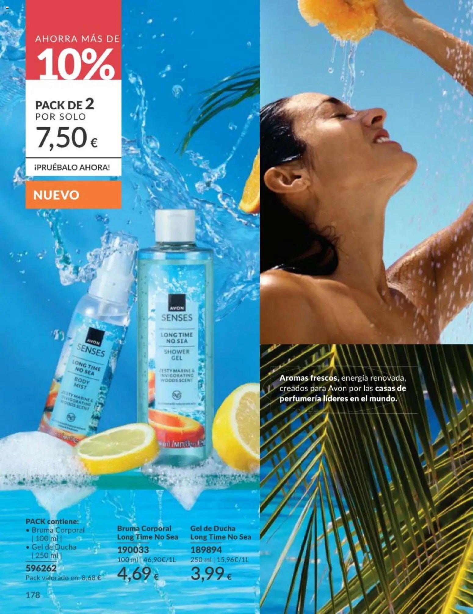 Catálogo AVON campaña 5