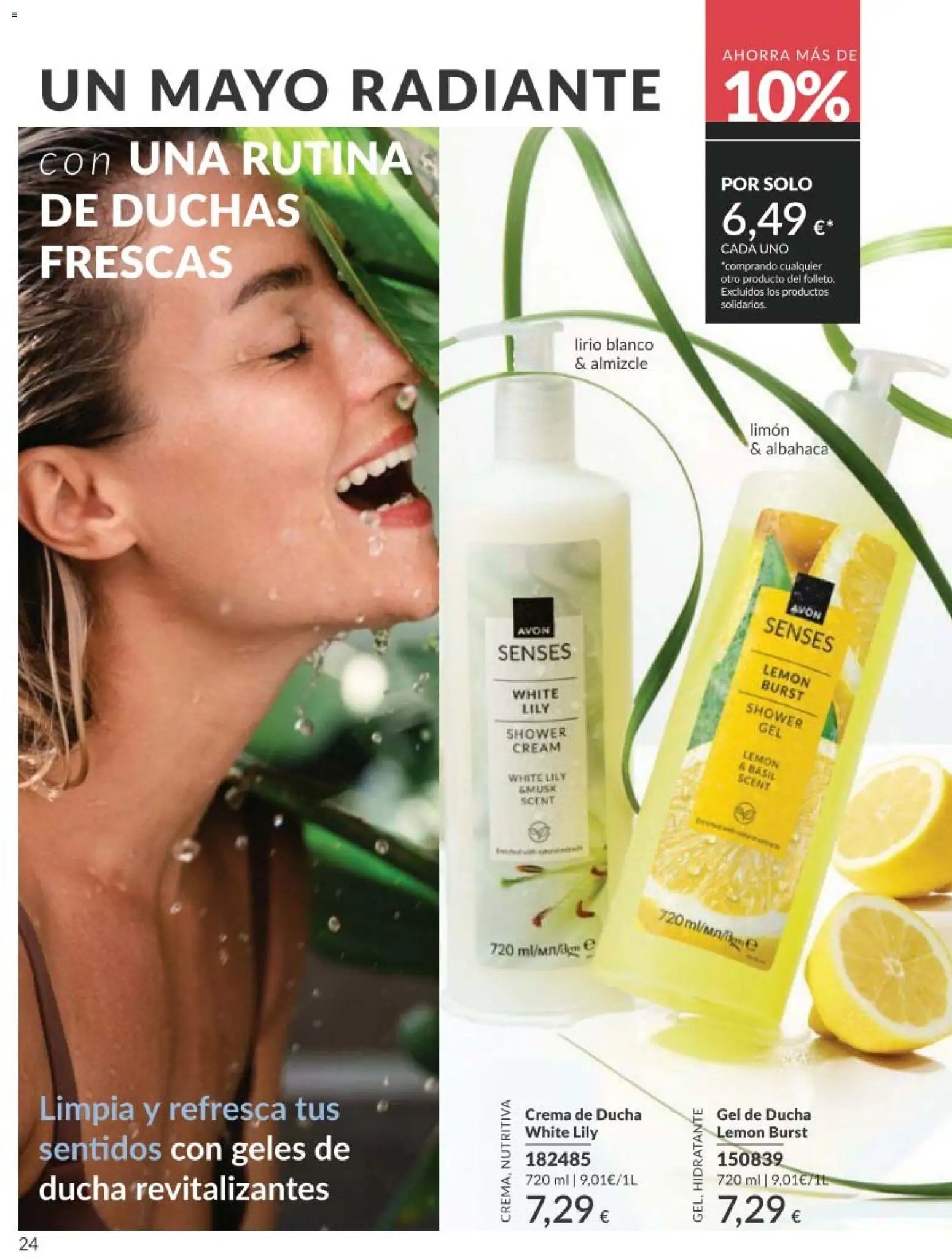 Catálogo AVON campaña 5