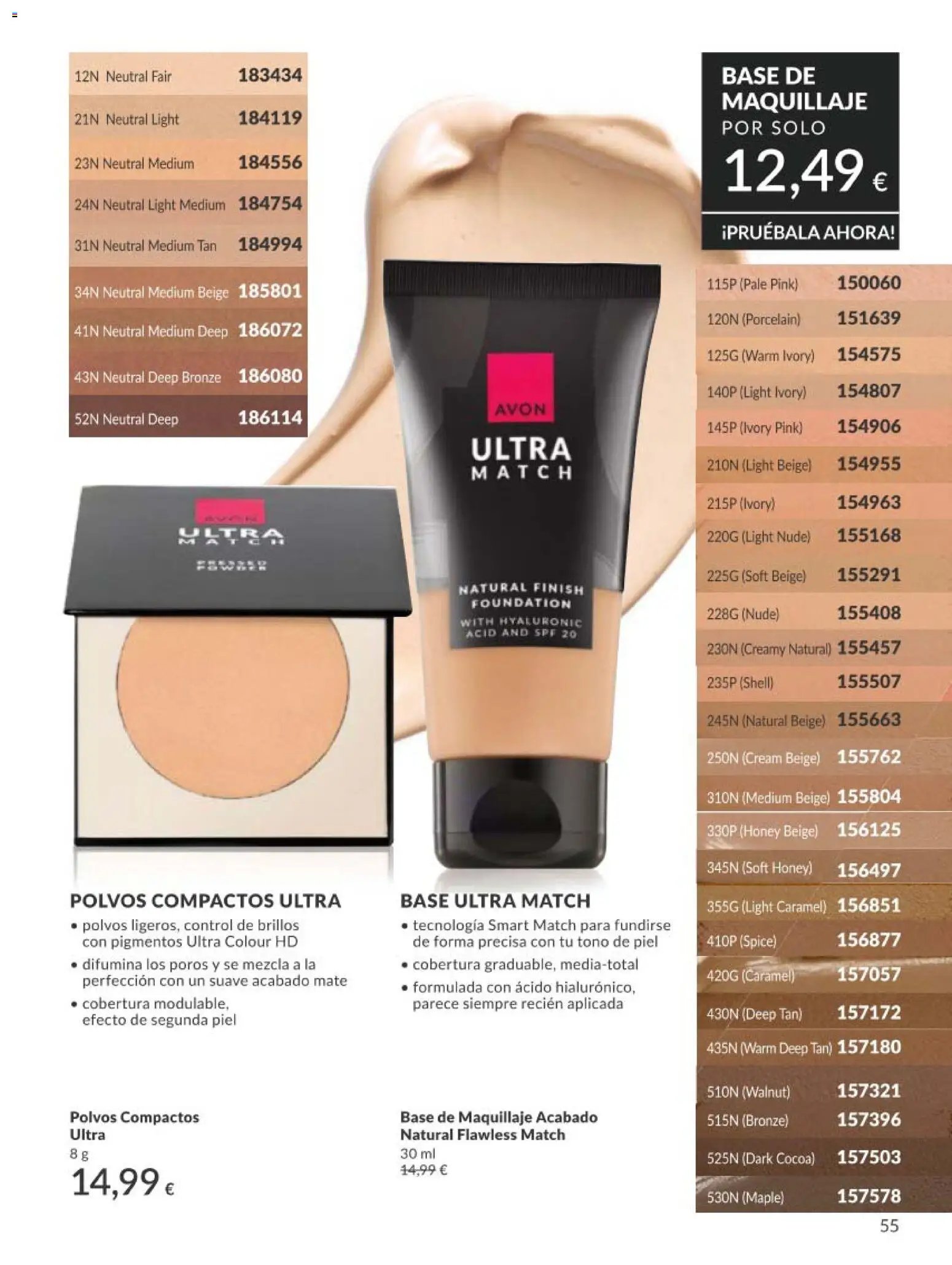 Catálogo AVON campaña 5