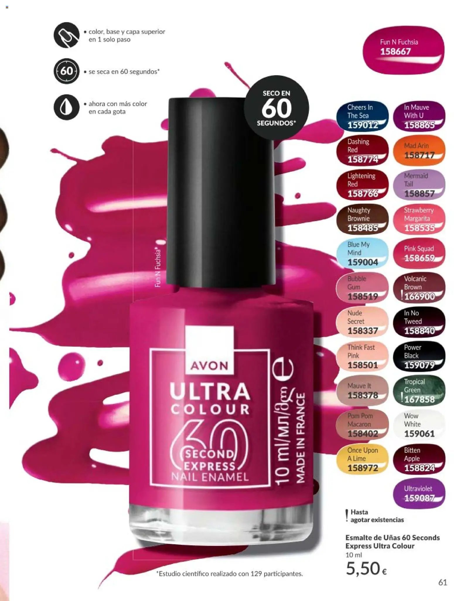 Catálogo AVON campaña 5