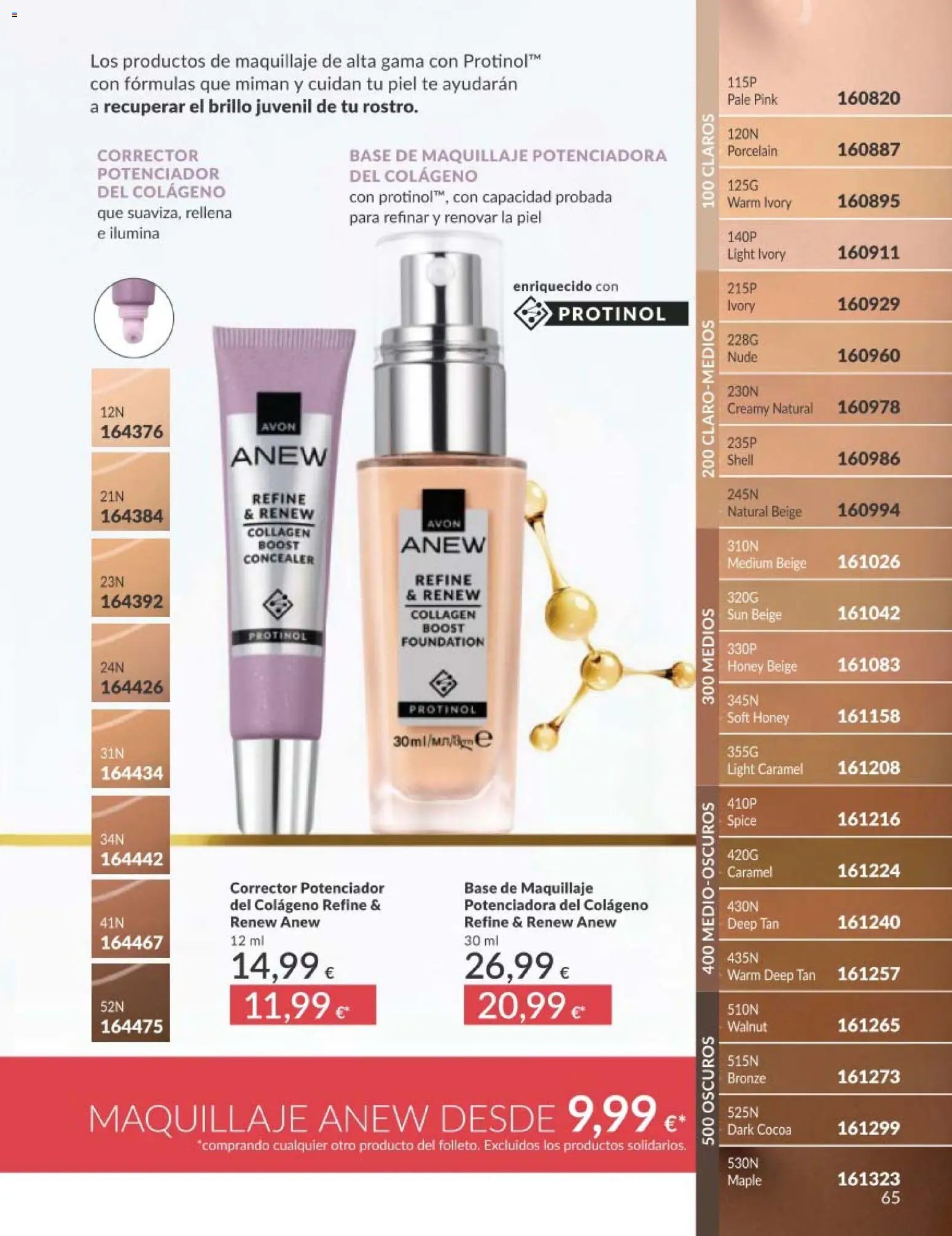 Catálogo AVON campaña 5