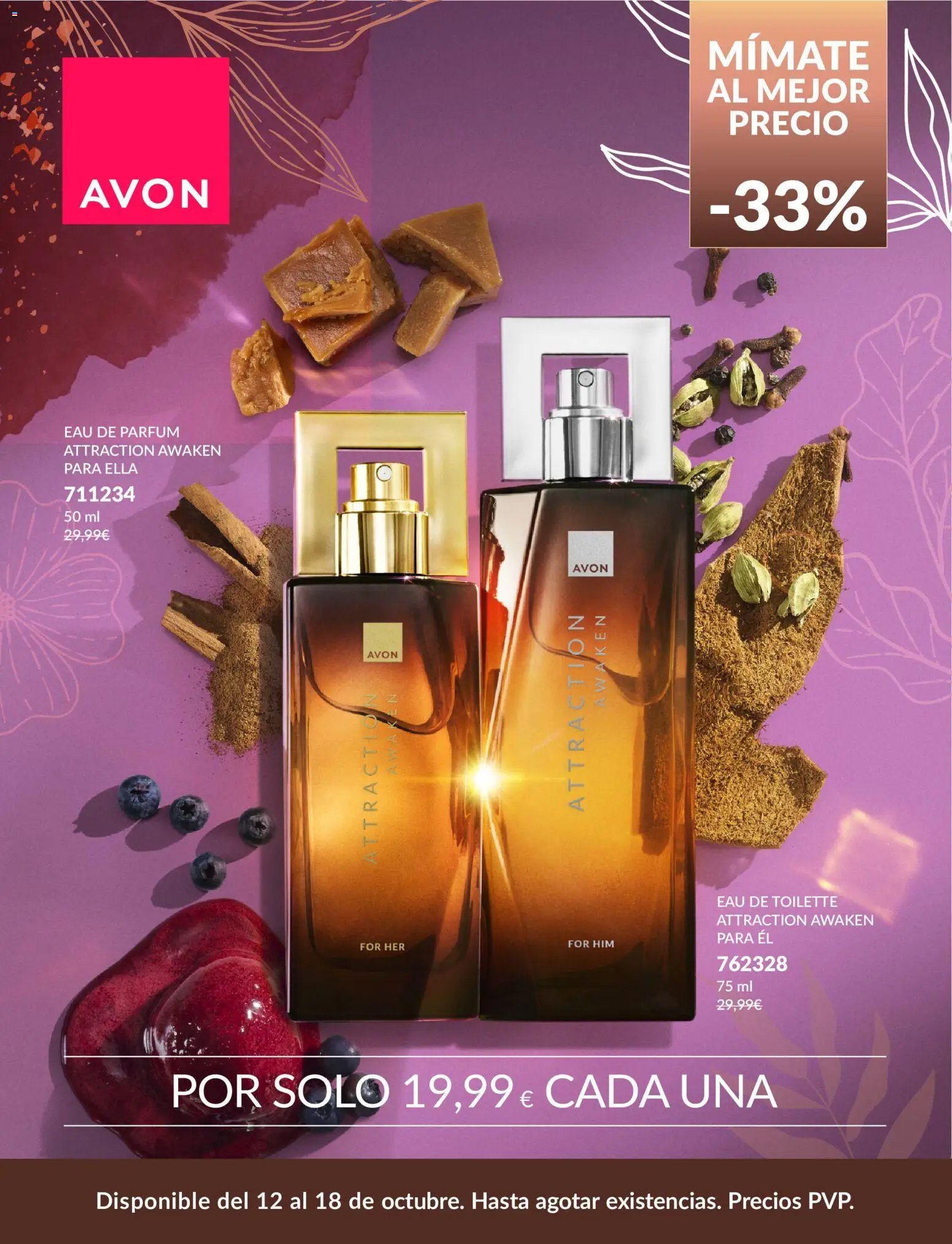 Avon Otoňo de capricho