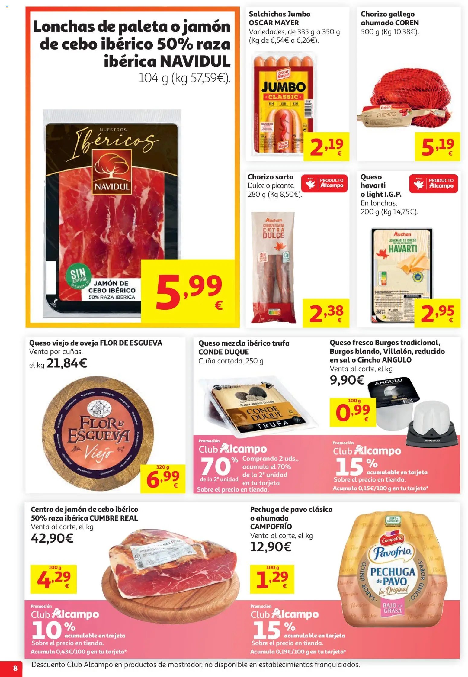 Alcampo Superstore Cat