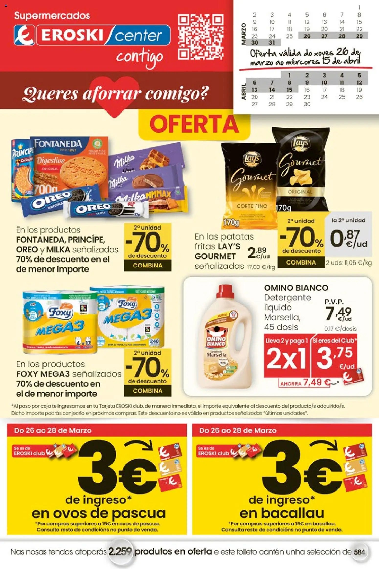 Eroski Quieres ahorrar conmigo