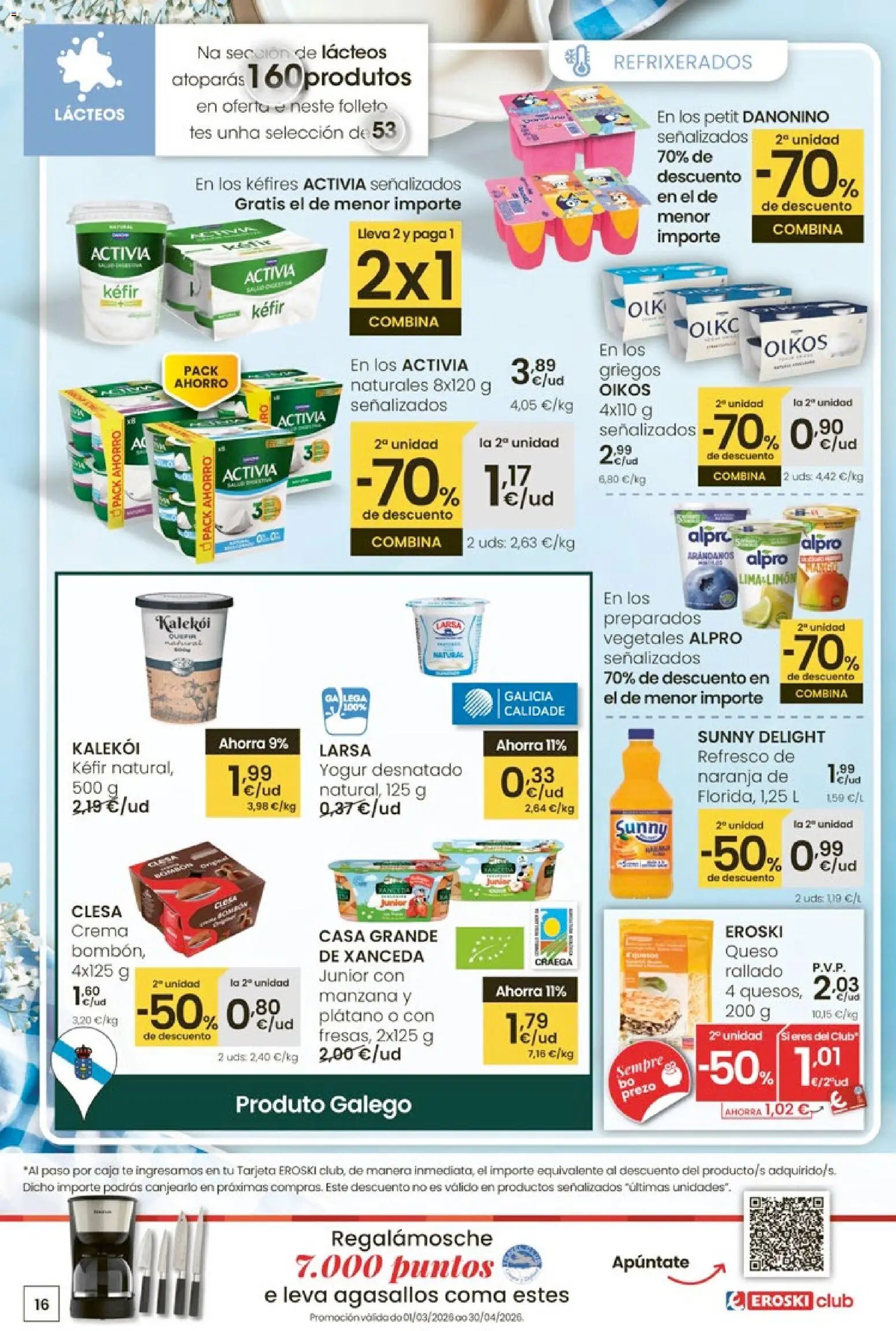 Eroski Quieres ahorrar conmigo