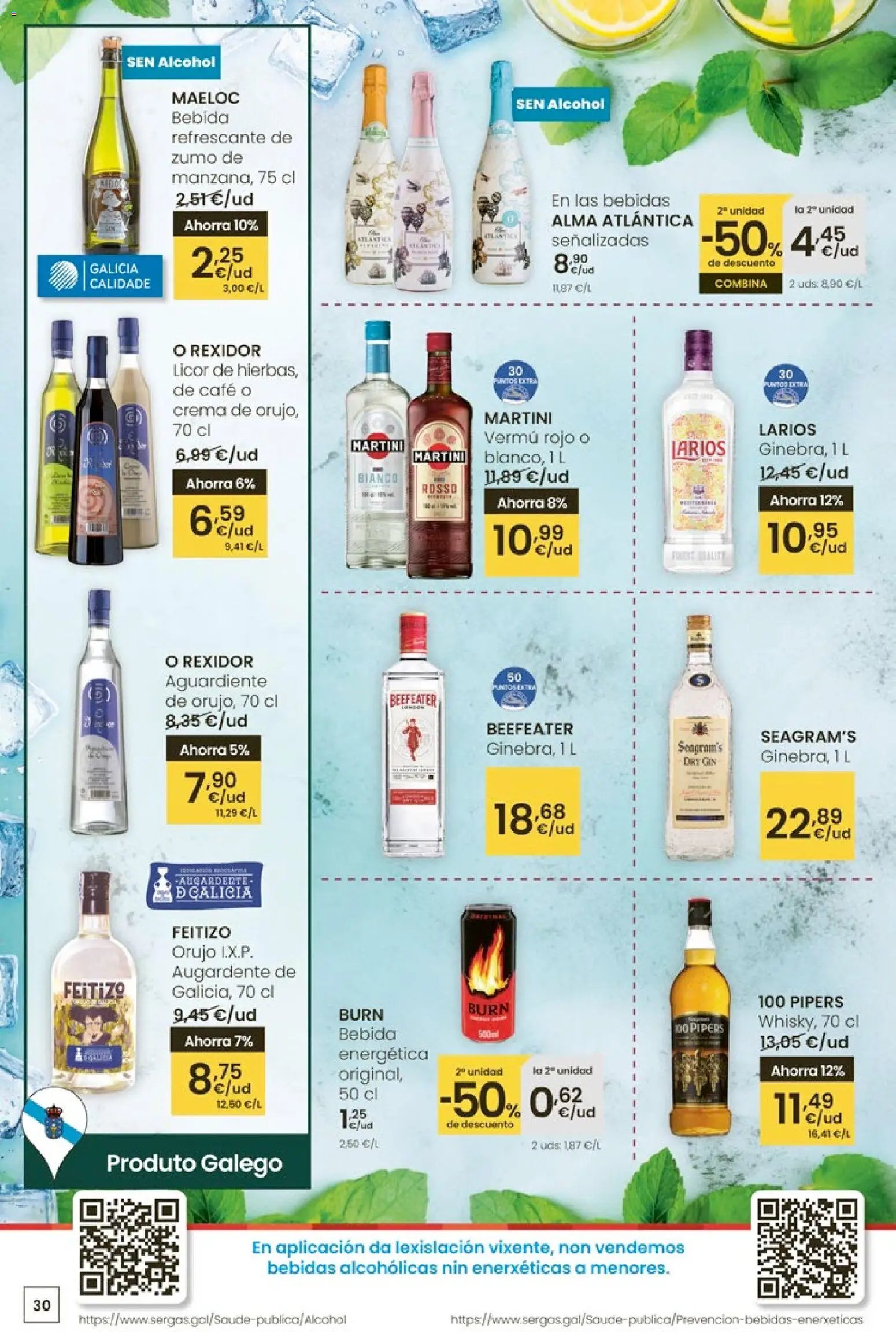 Eroski Quieres ahorrar conmigo