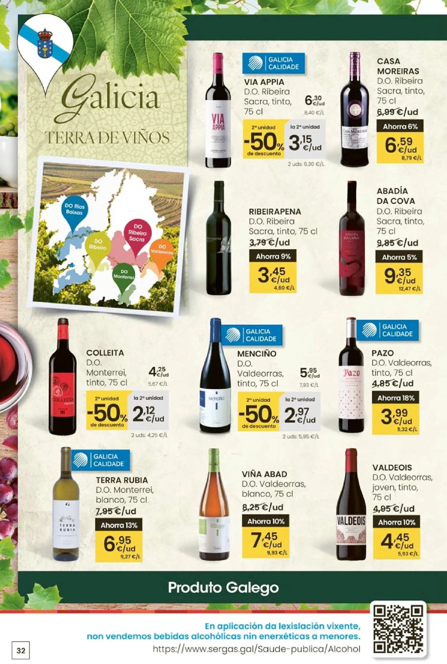 Eroski Quieres ahorrar conmigo