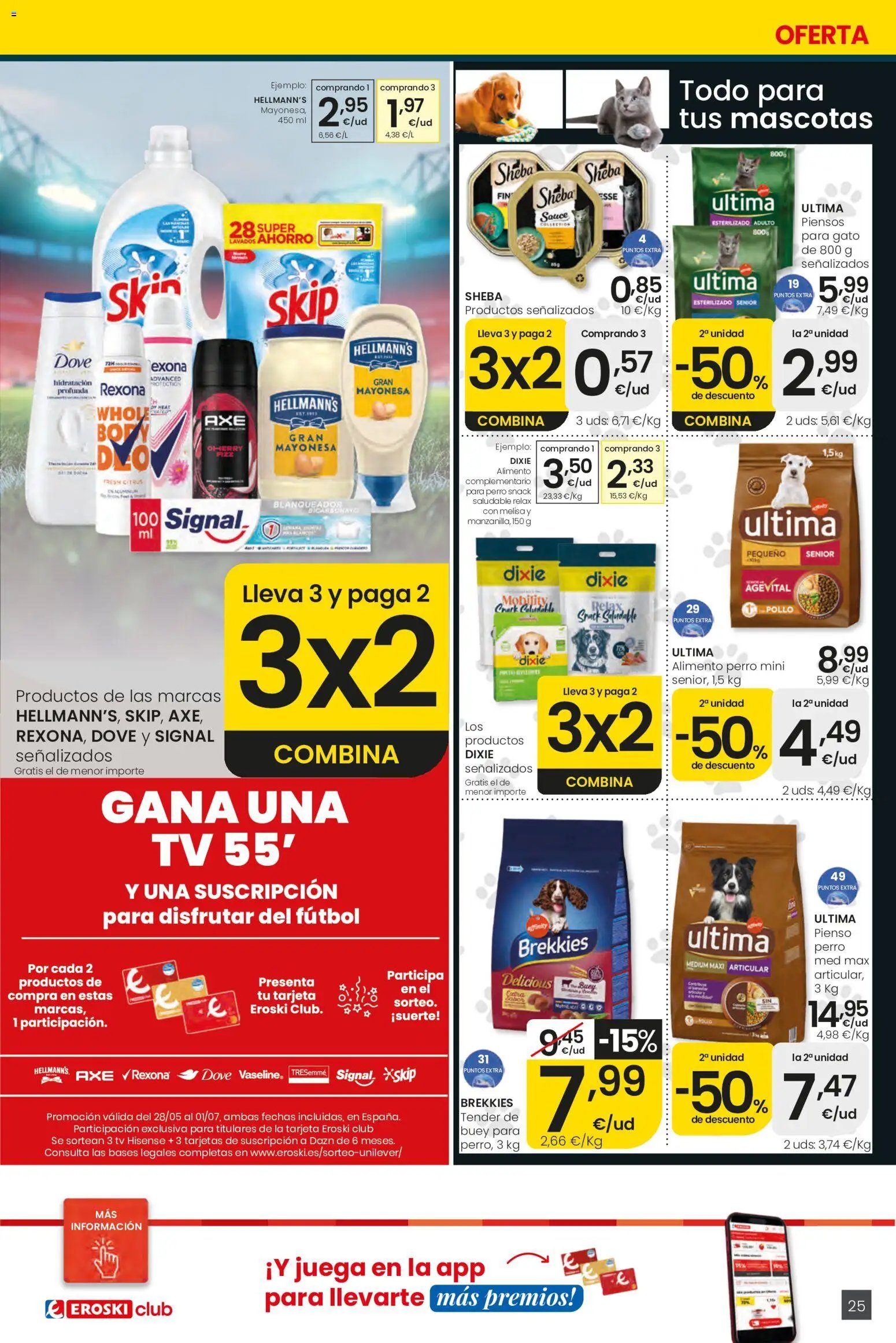 Eroski Ofertones de verano Center