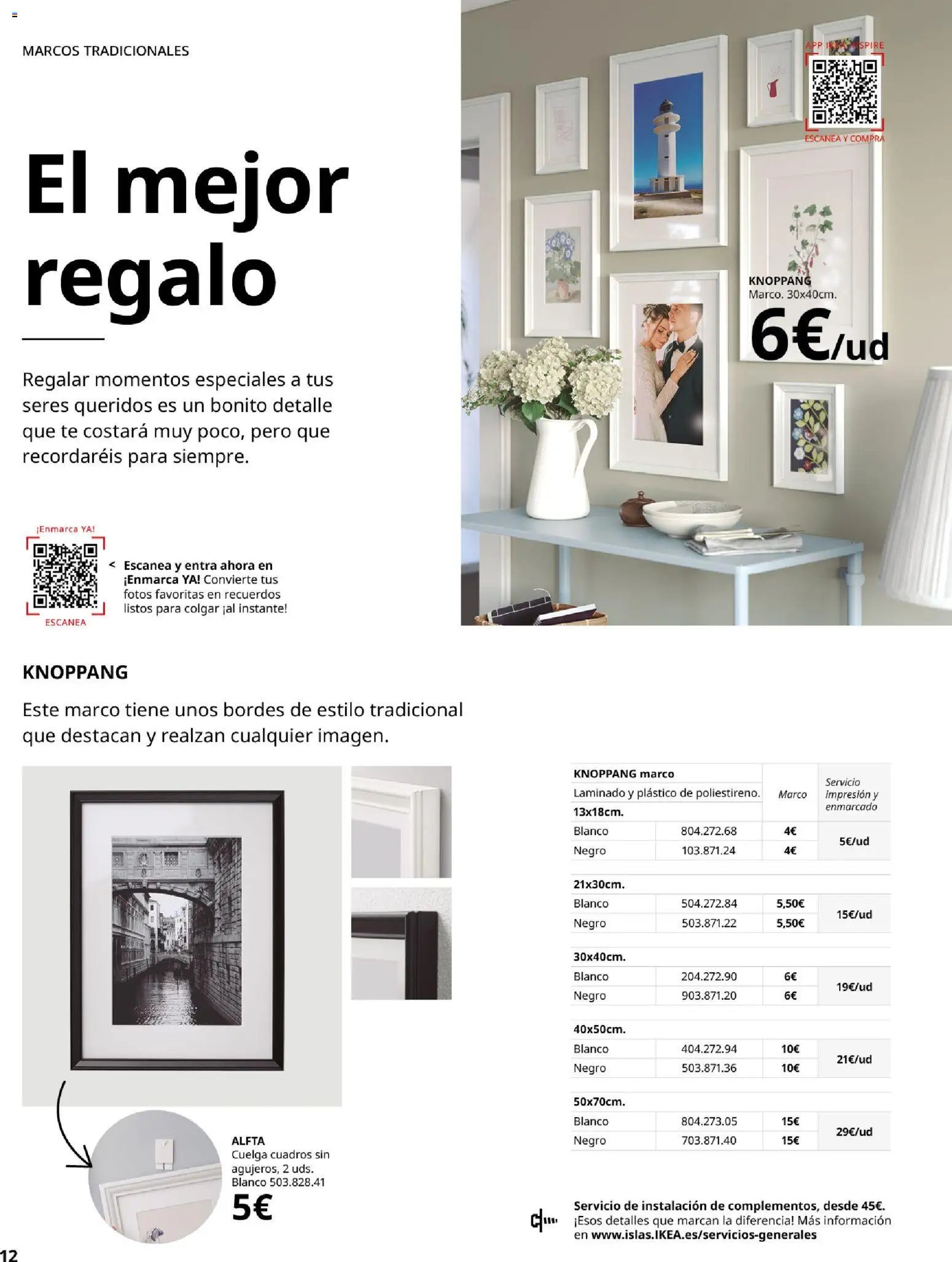 IKEA - Enmarca ya