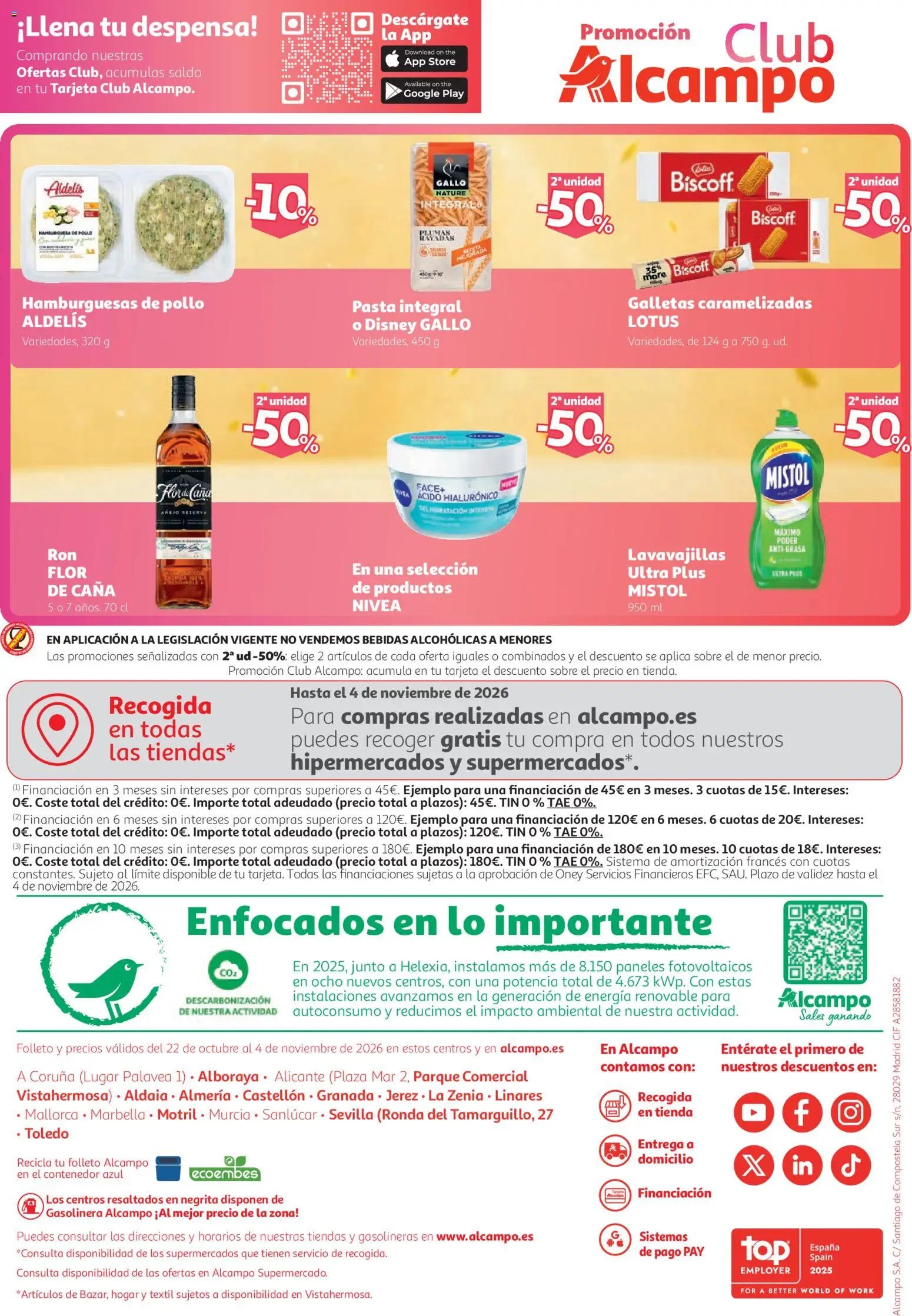Alcampo HG Nacional