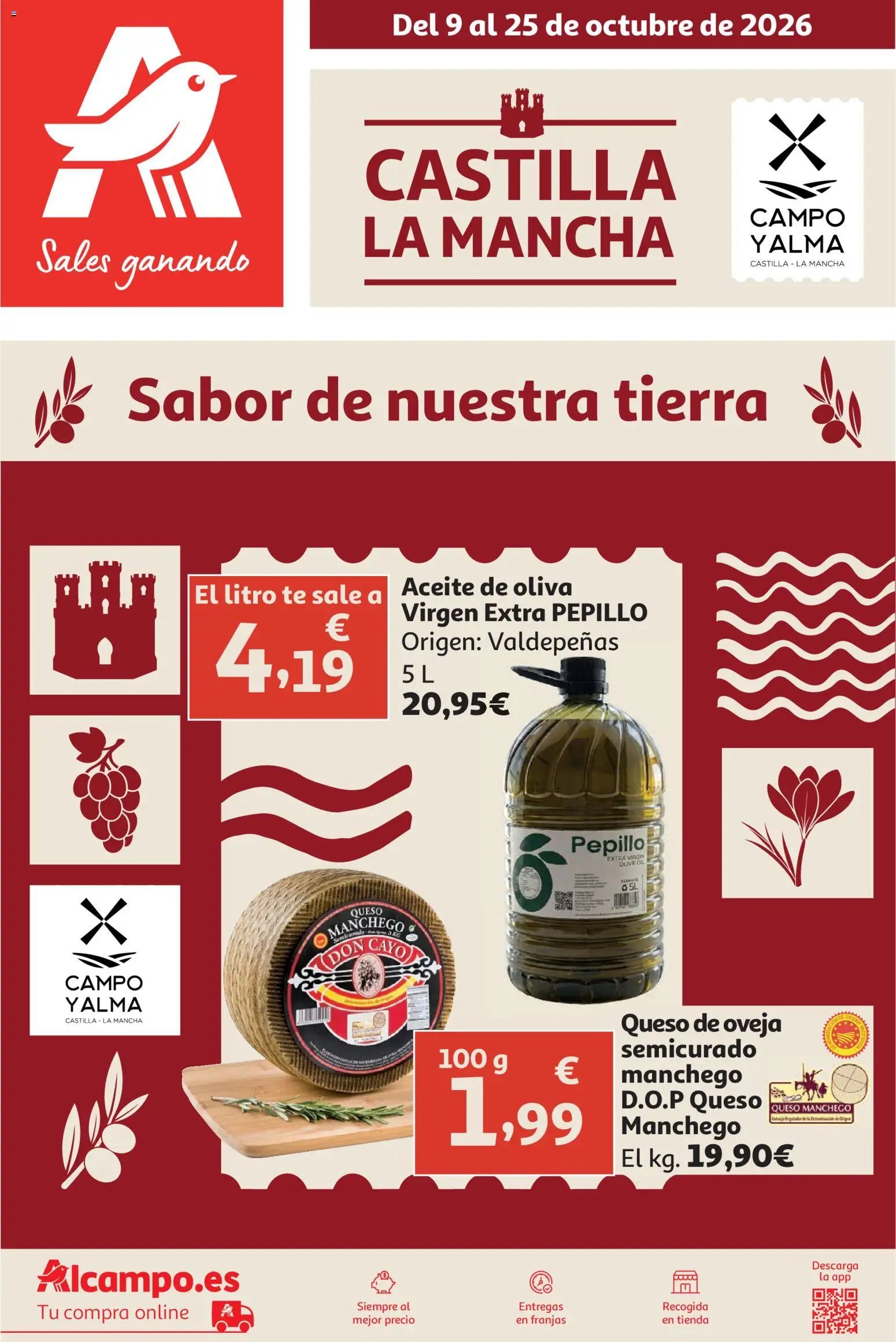Alcampo Campo y Alma