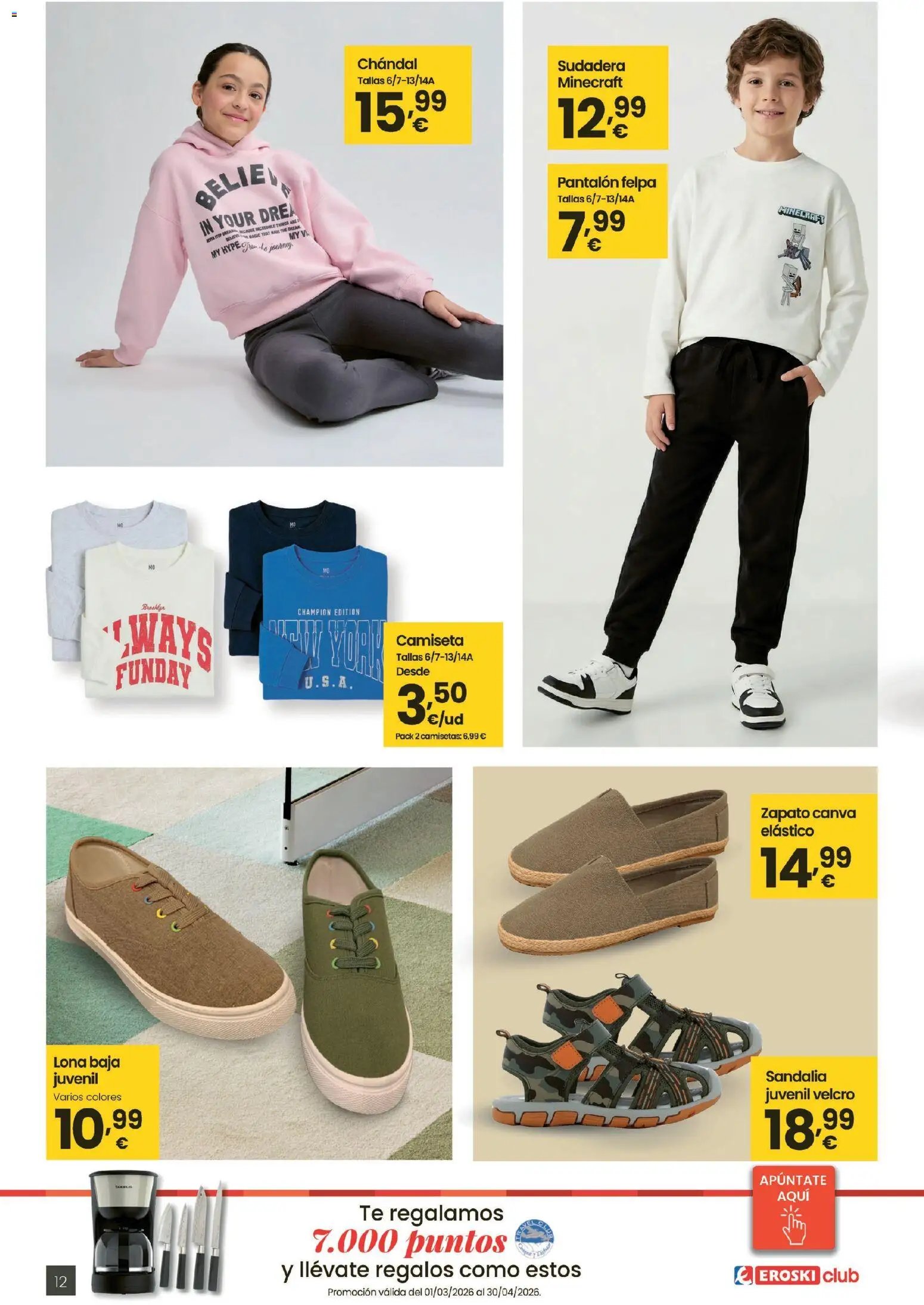 Eroski - Qué planazo