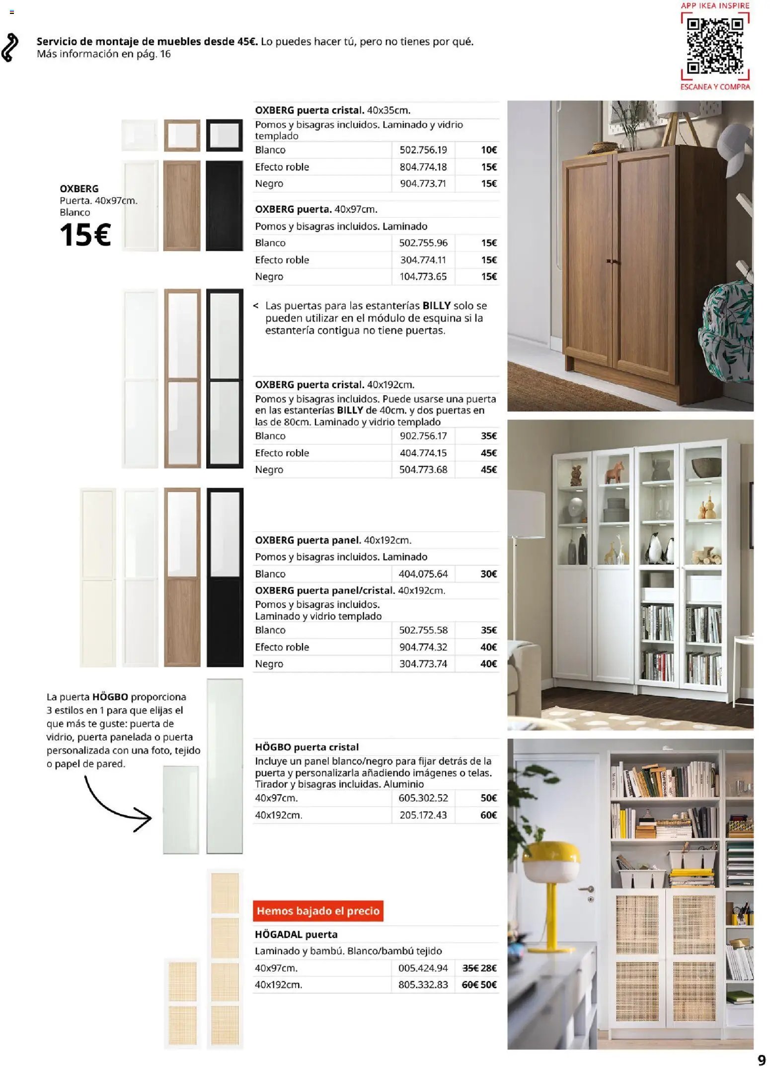 IKEA - Billy