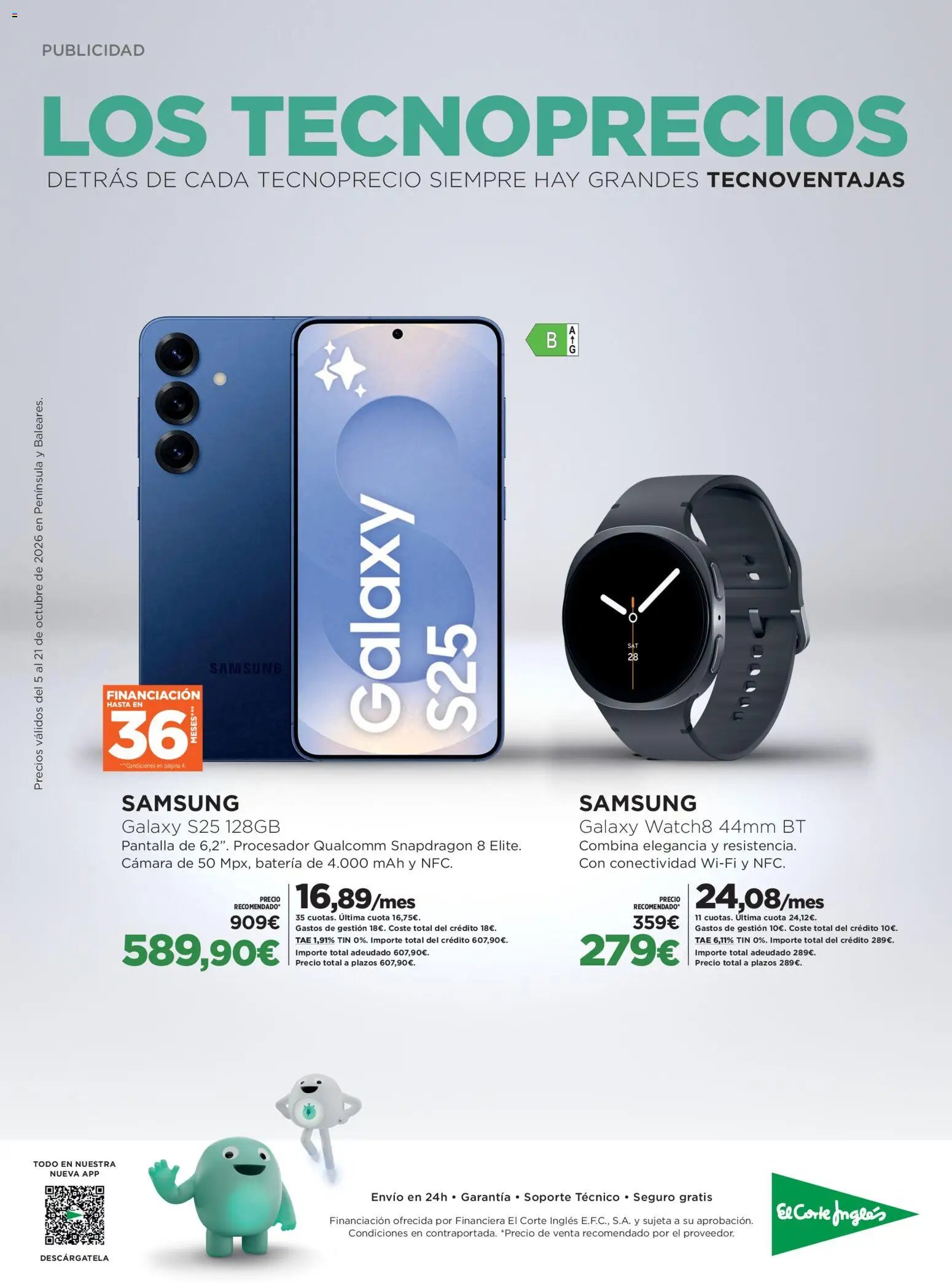 El Corte Inglés Los Tecnoprecios