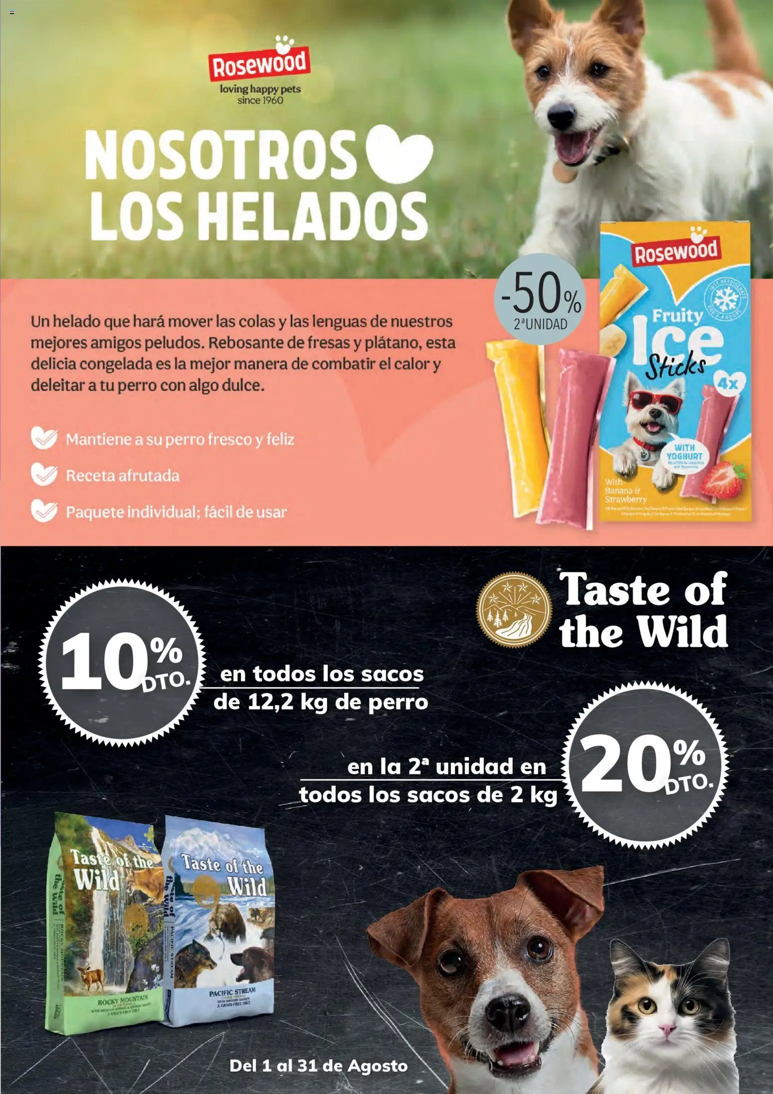 El Corte Inglés ofertas