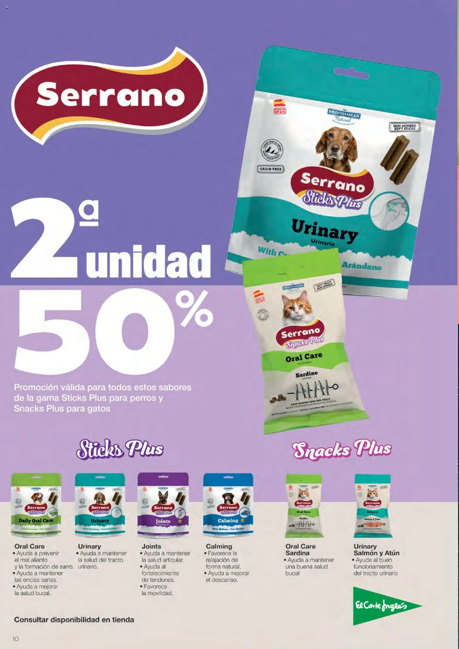 El Corte Inglés ofertas