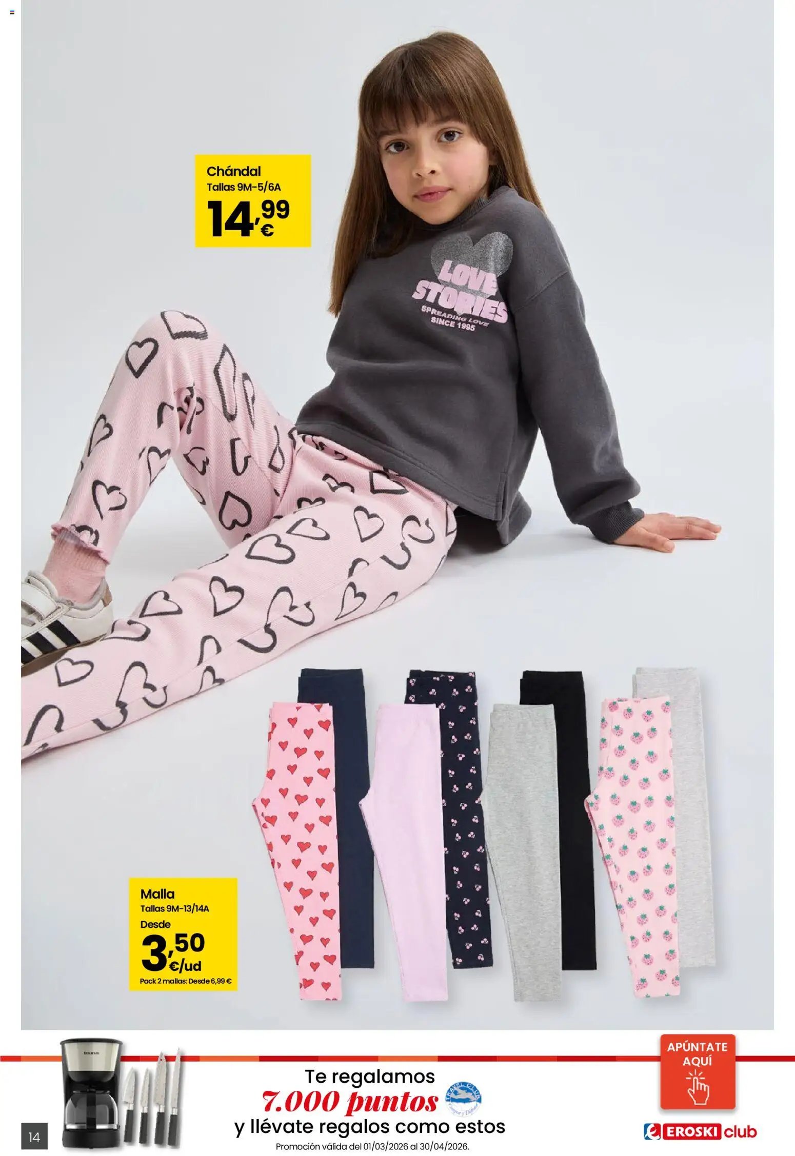 Eroski - Moda Primavera - Verano 2026