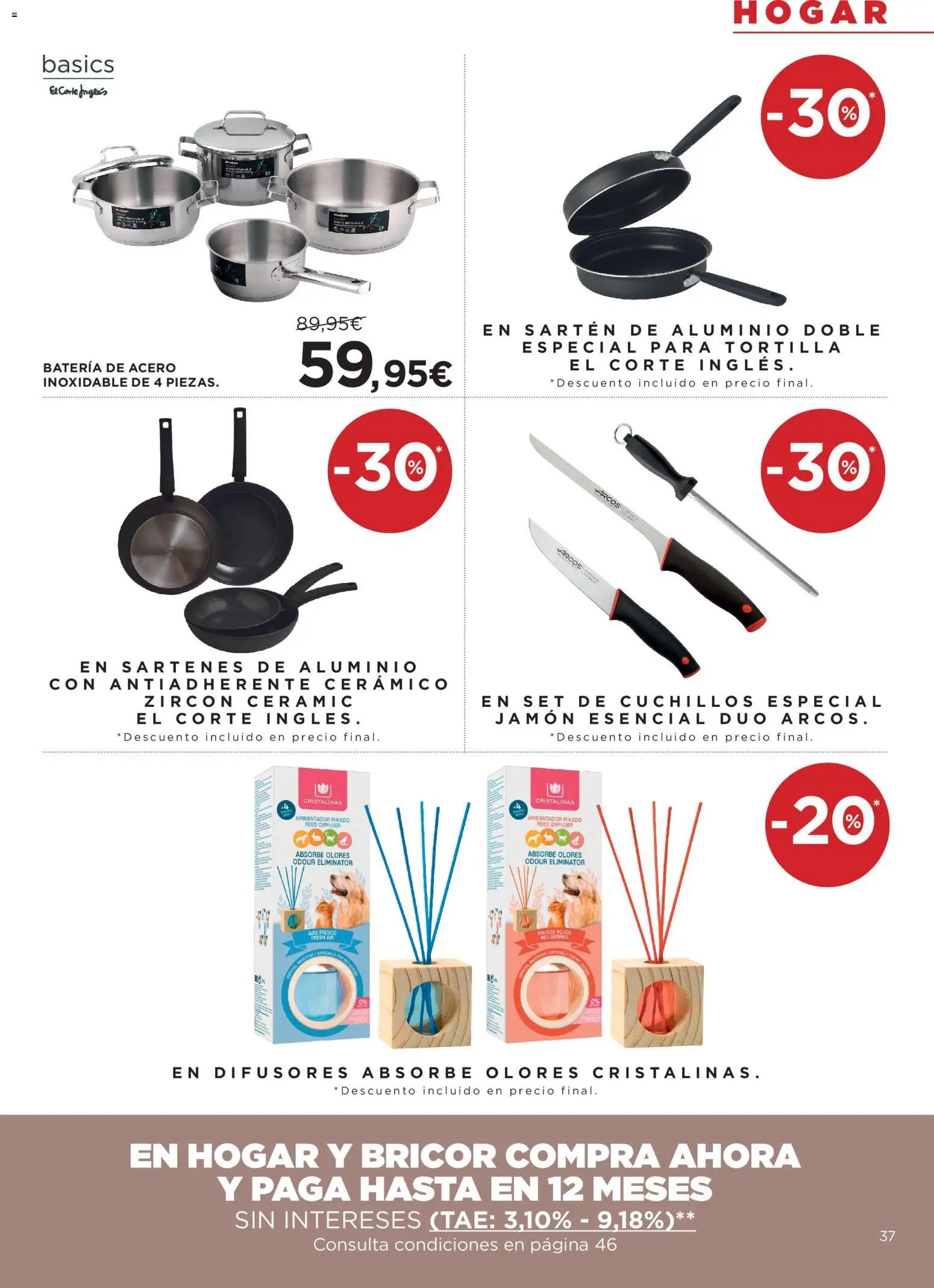 Hipercor catálogo