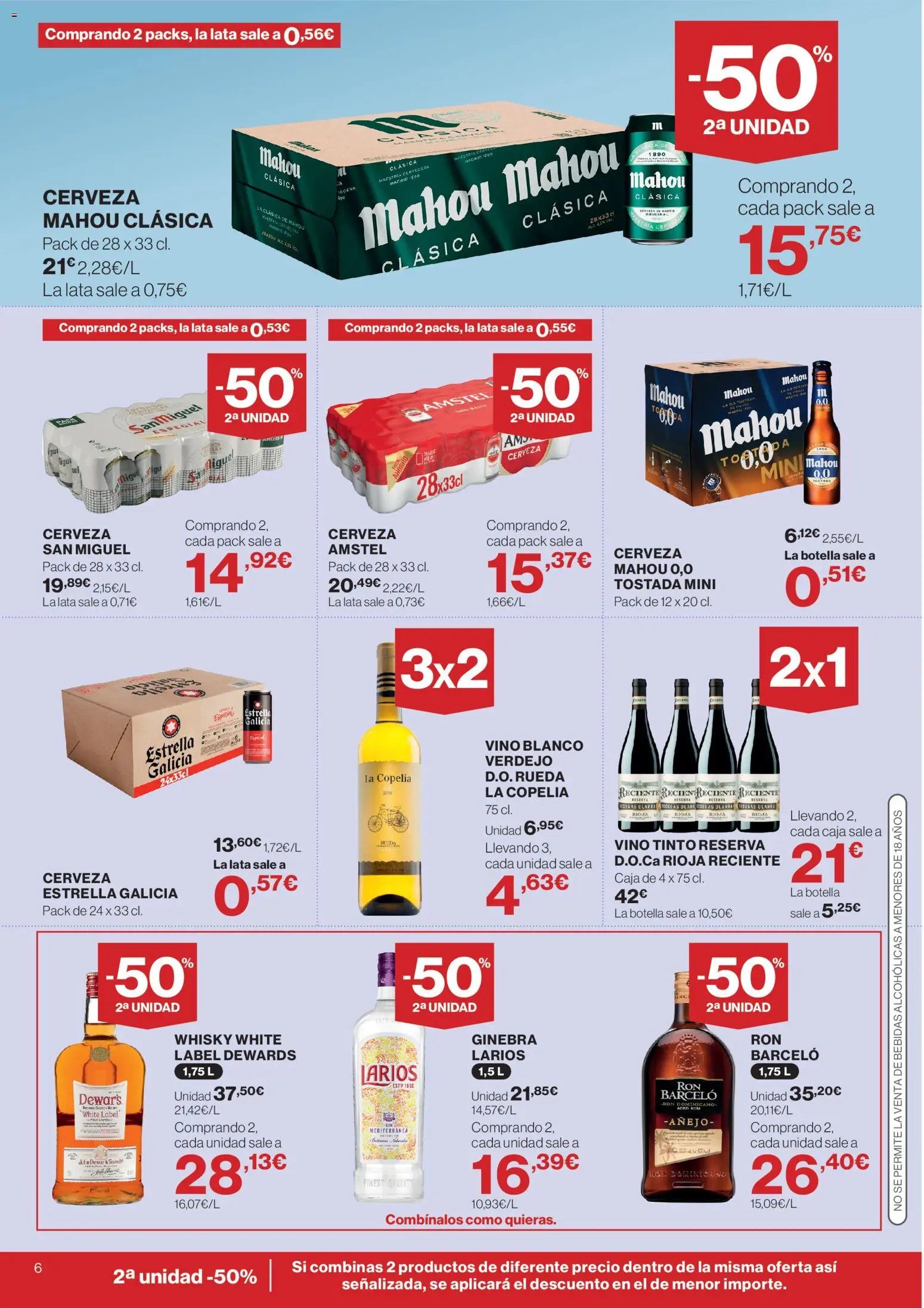 Hipercor catálogo