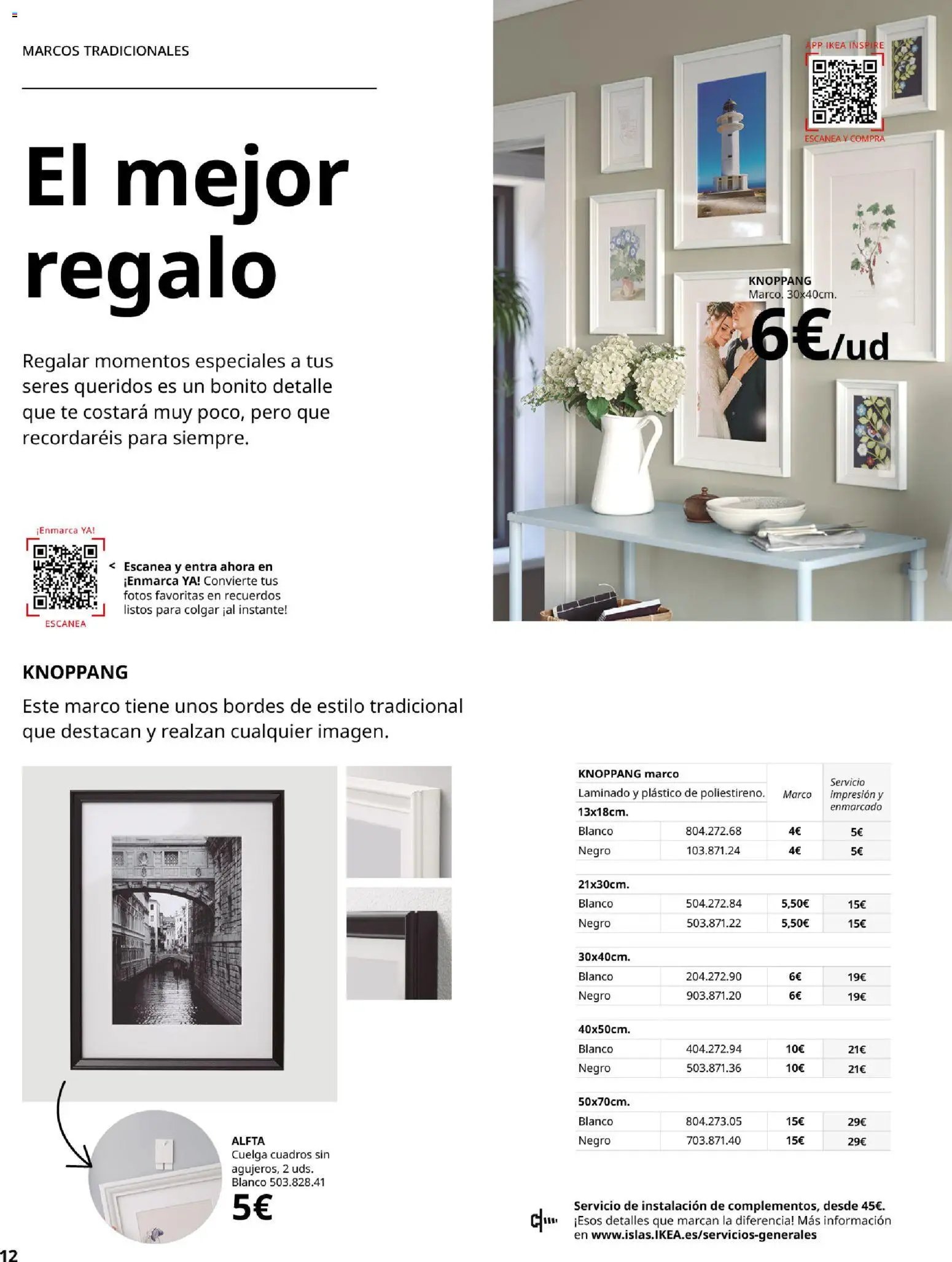 Catálogo IKEA Marcos