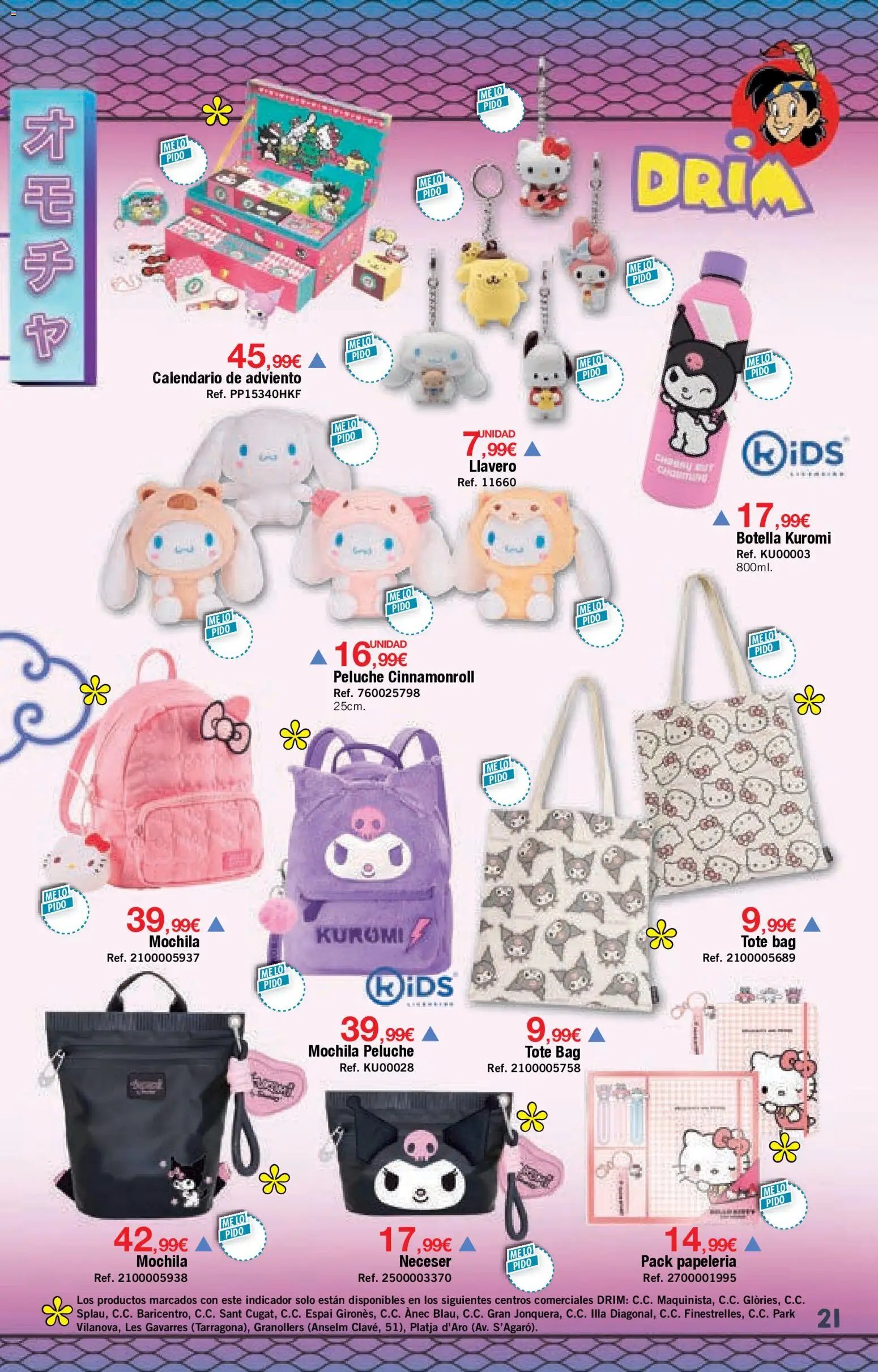 Drim folleto (2025-11-03 - 2025-12-26)