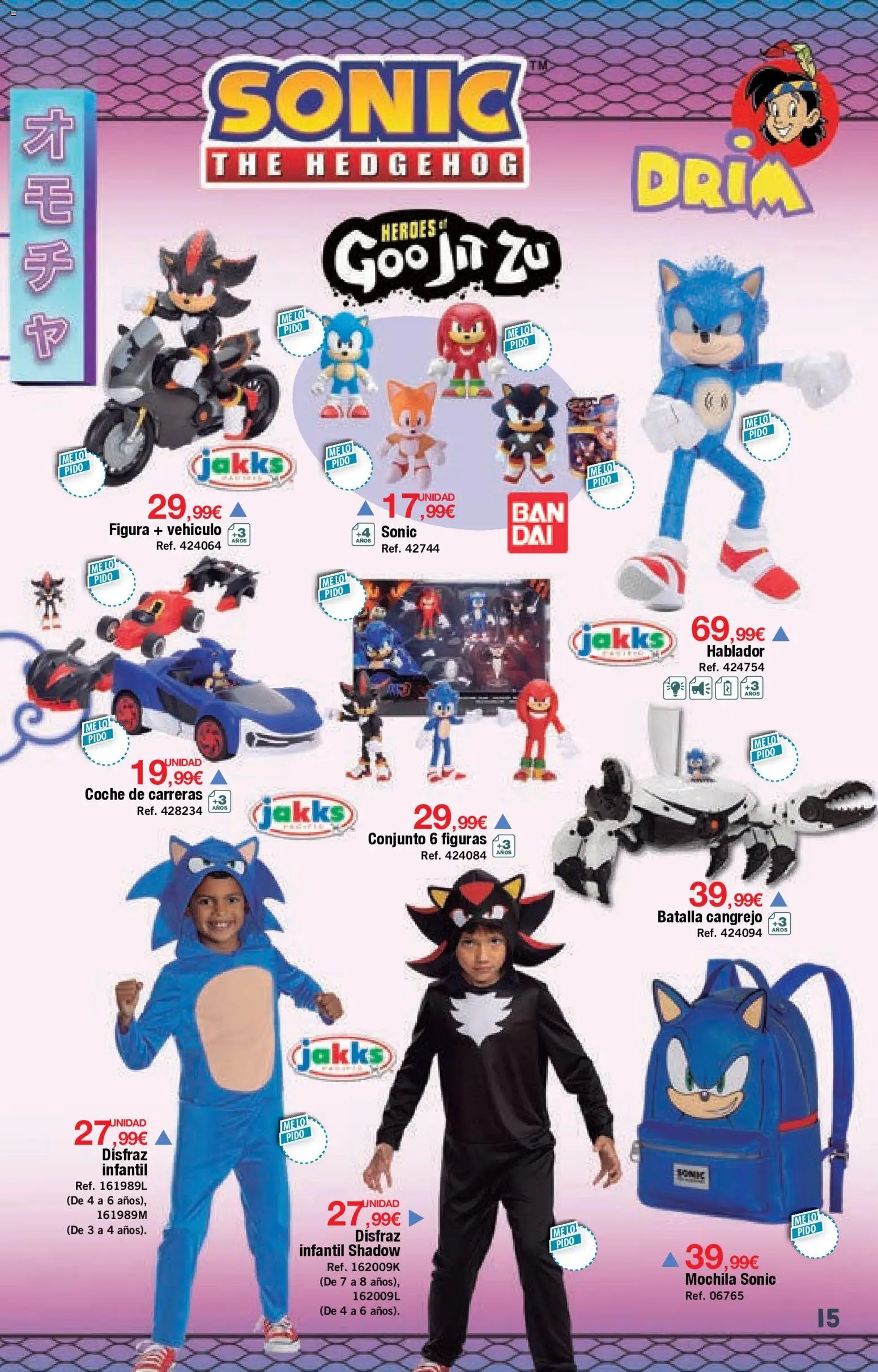 Drim folleto (2025-11-03 - 2025-12-26)