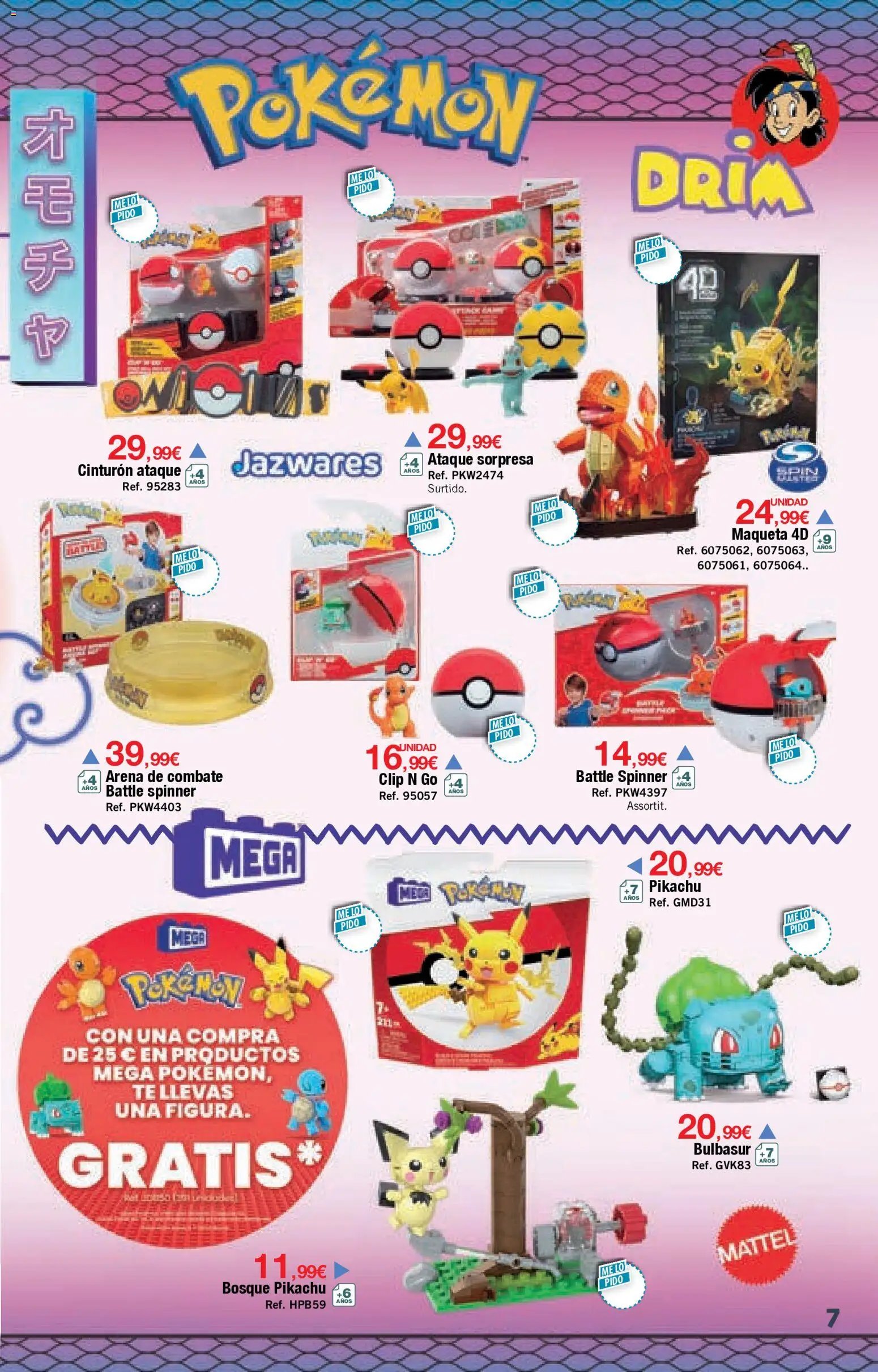 Drim folleto (2025-11-03 - 2025-12-26)