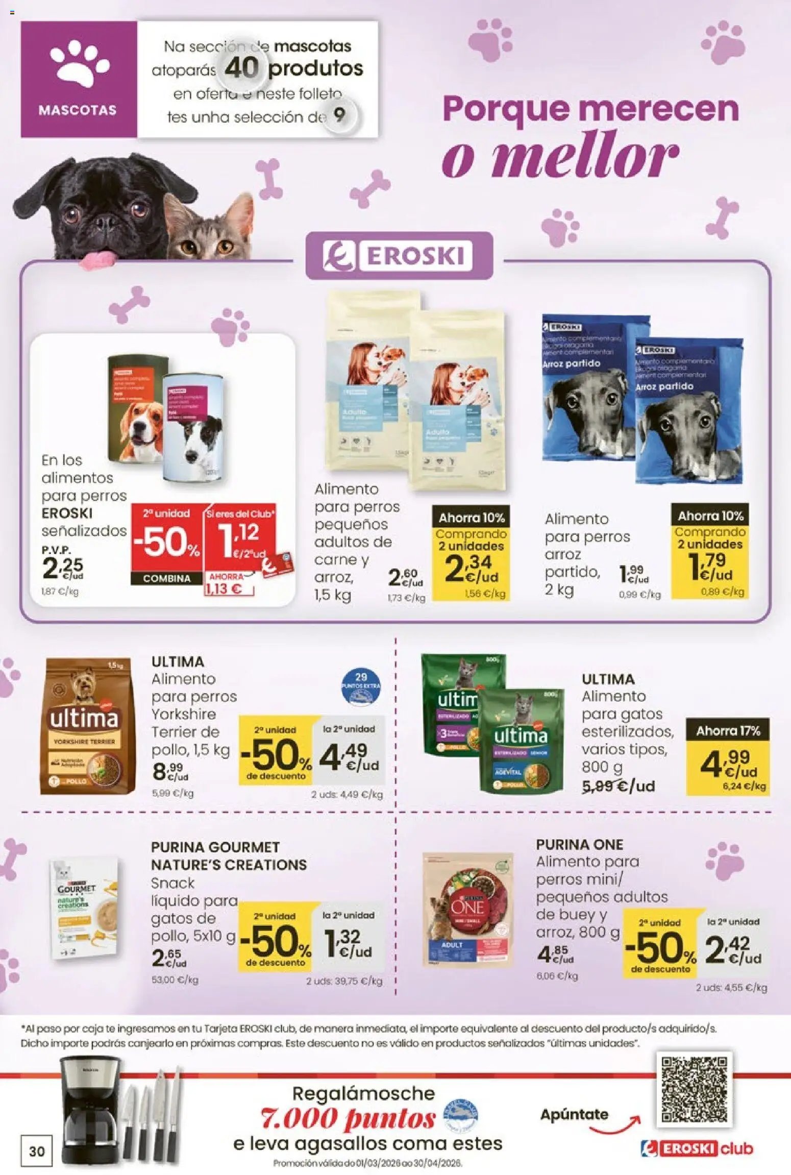 Eroski Quieres ahorrar conmigo