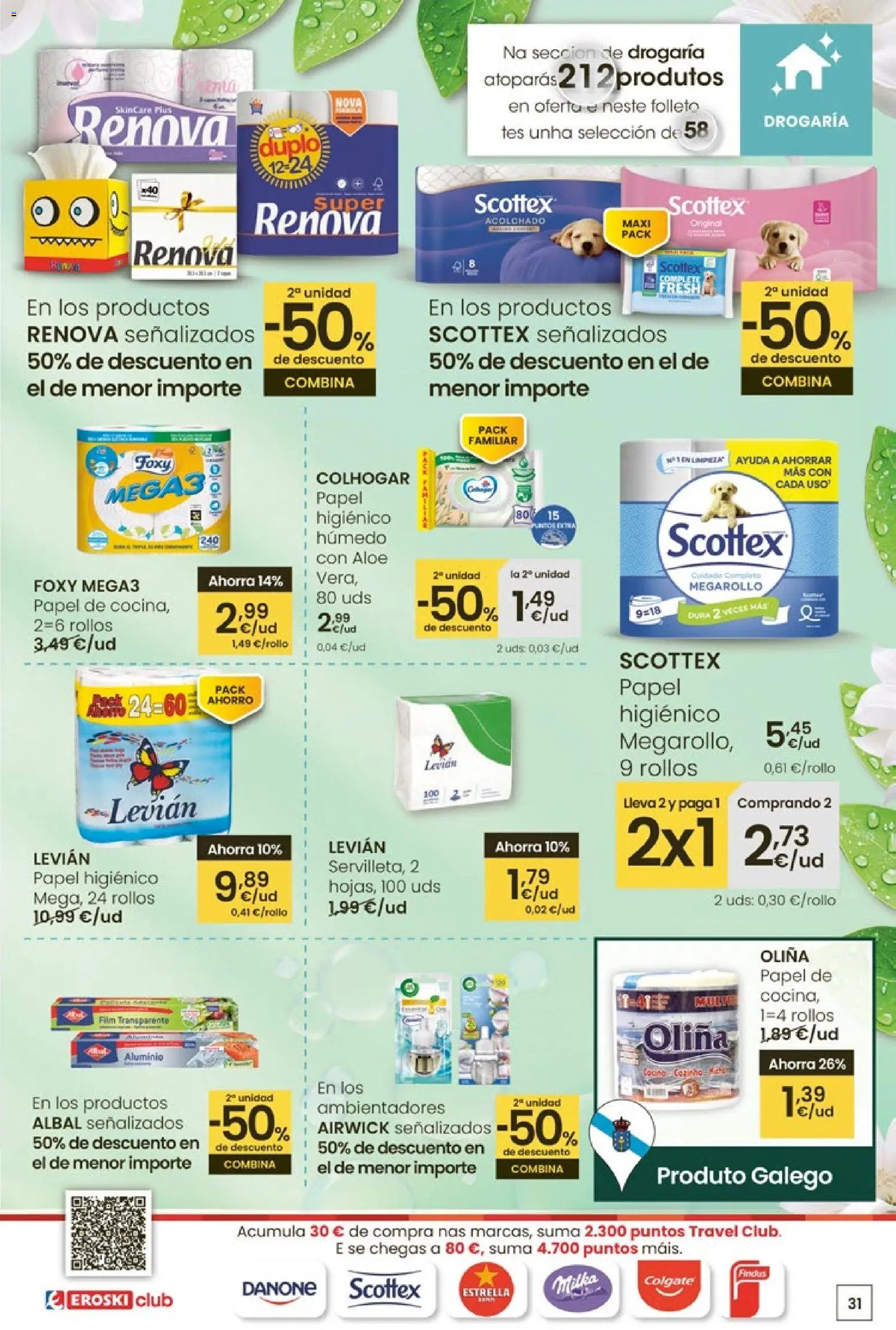 Eroski Quieres ahorrar conmigo