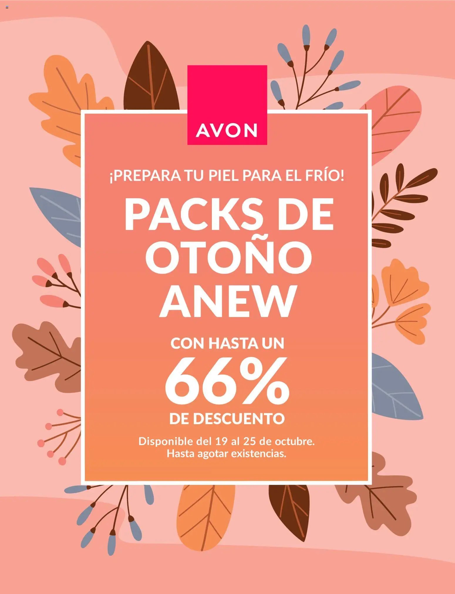 Avon Anew