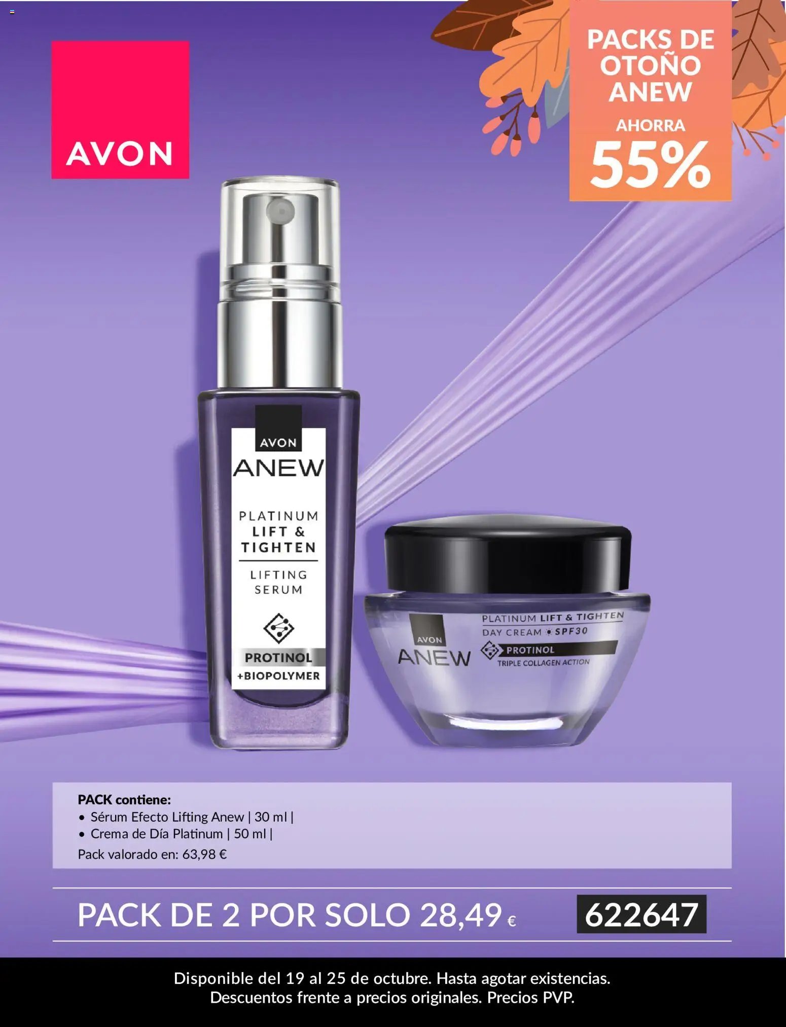 Avon Anew