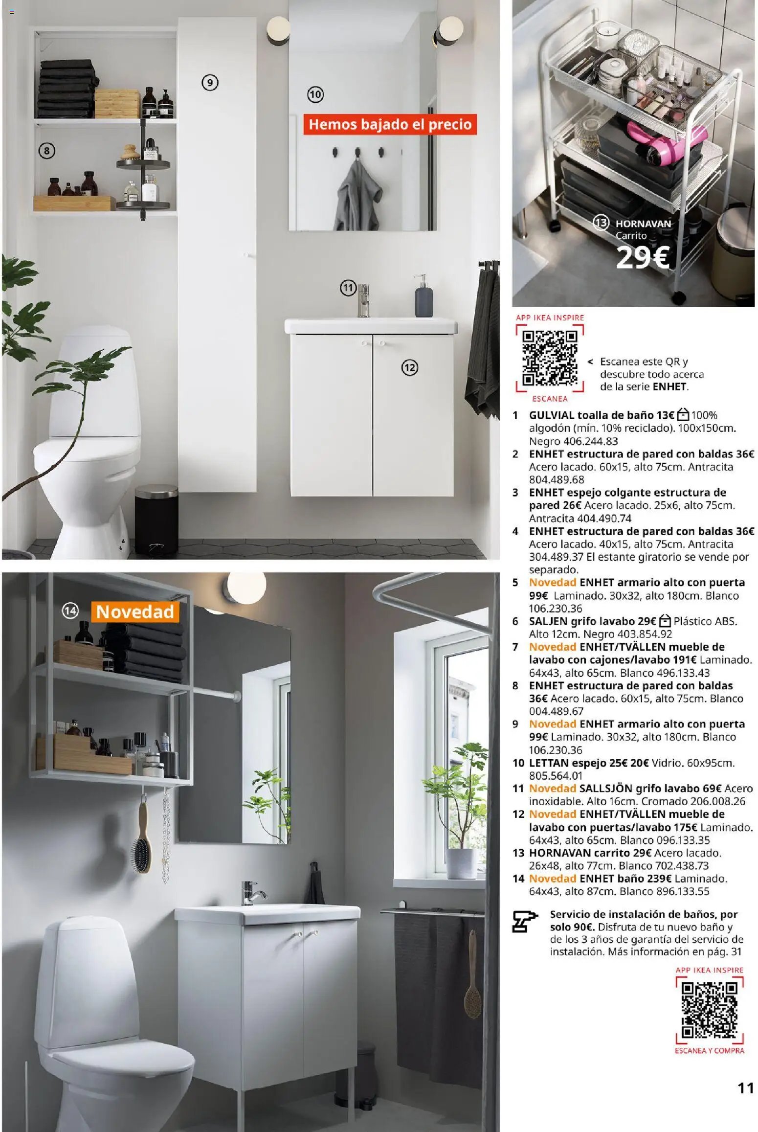 IKEA - Baños