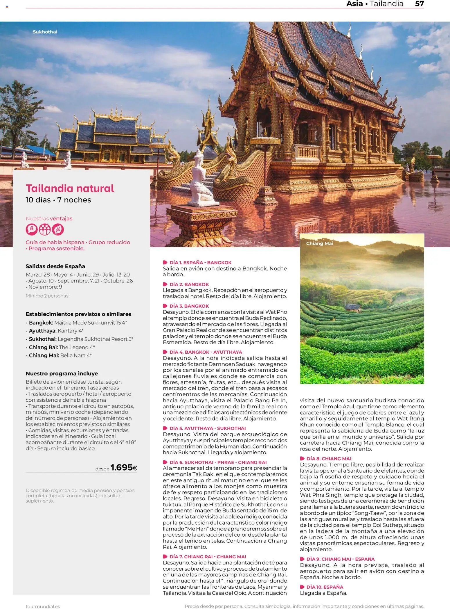 Viajes El Corte Inglés Asia y Oceanía