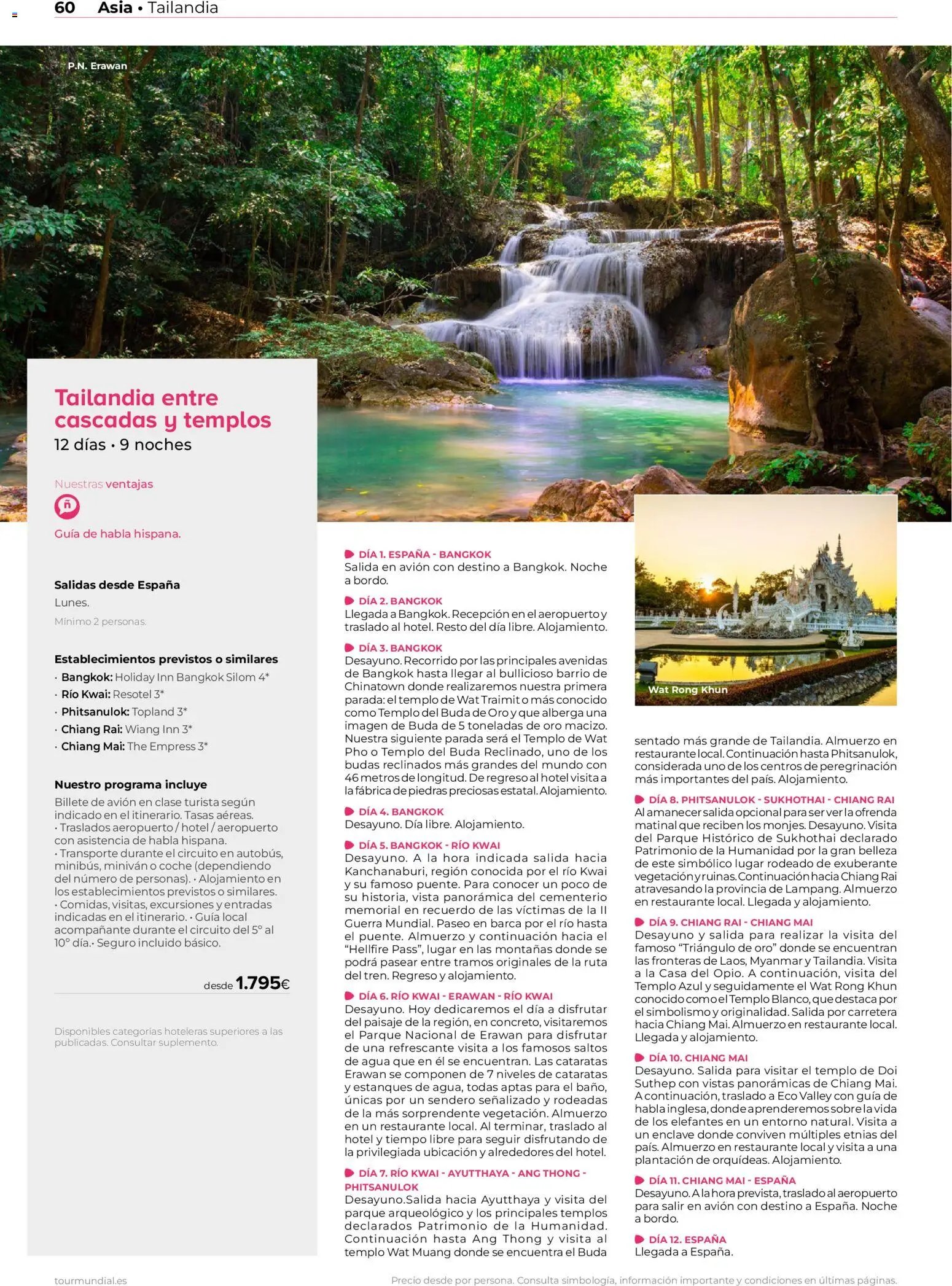 Viajes El Corte Inglés Asia y Oceanía