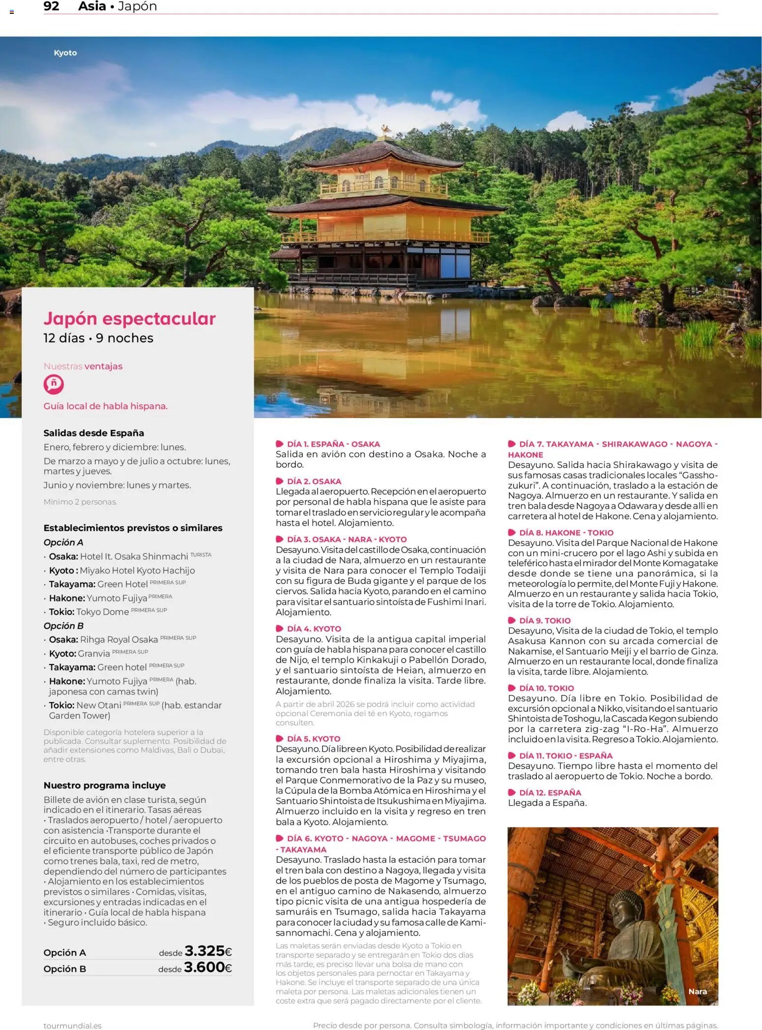 Viajes El Corte Inglés Asia y Oceanía