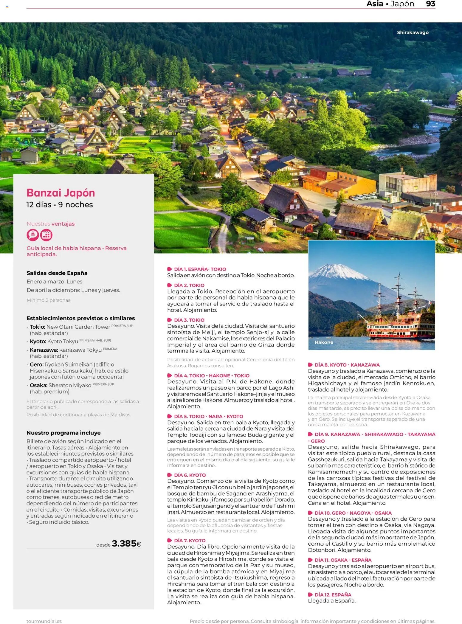 Viajes El Corte Inglés Asia y Oceanía