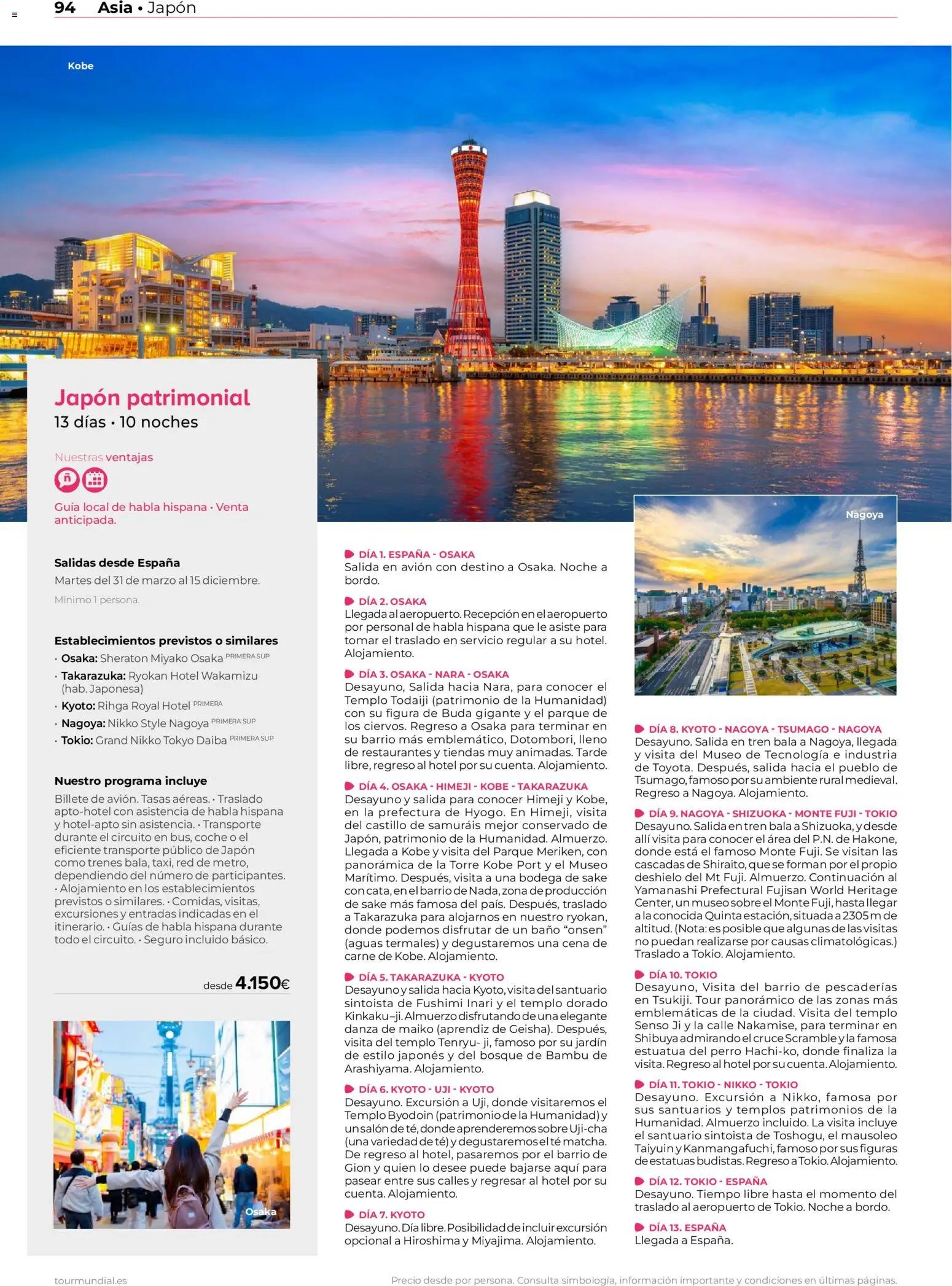Viajes El Corte Inglés Asia y Oceanía