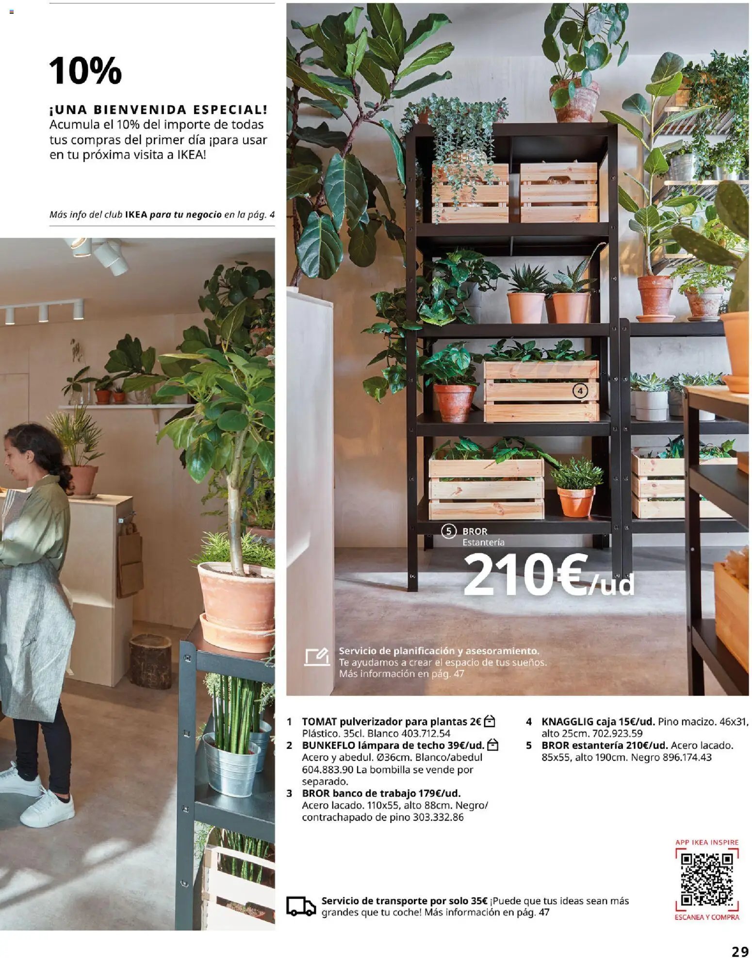 Catálogo IKEA para tu negocio