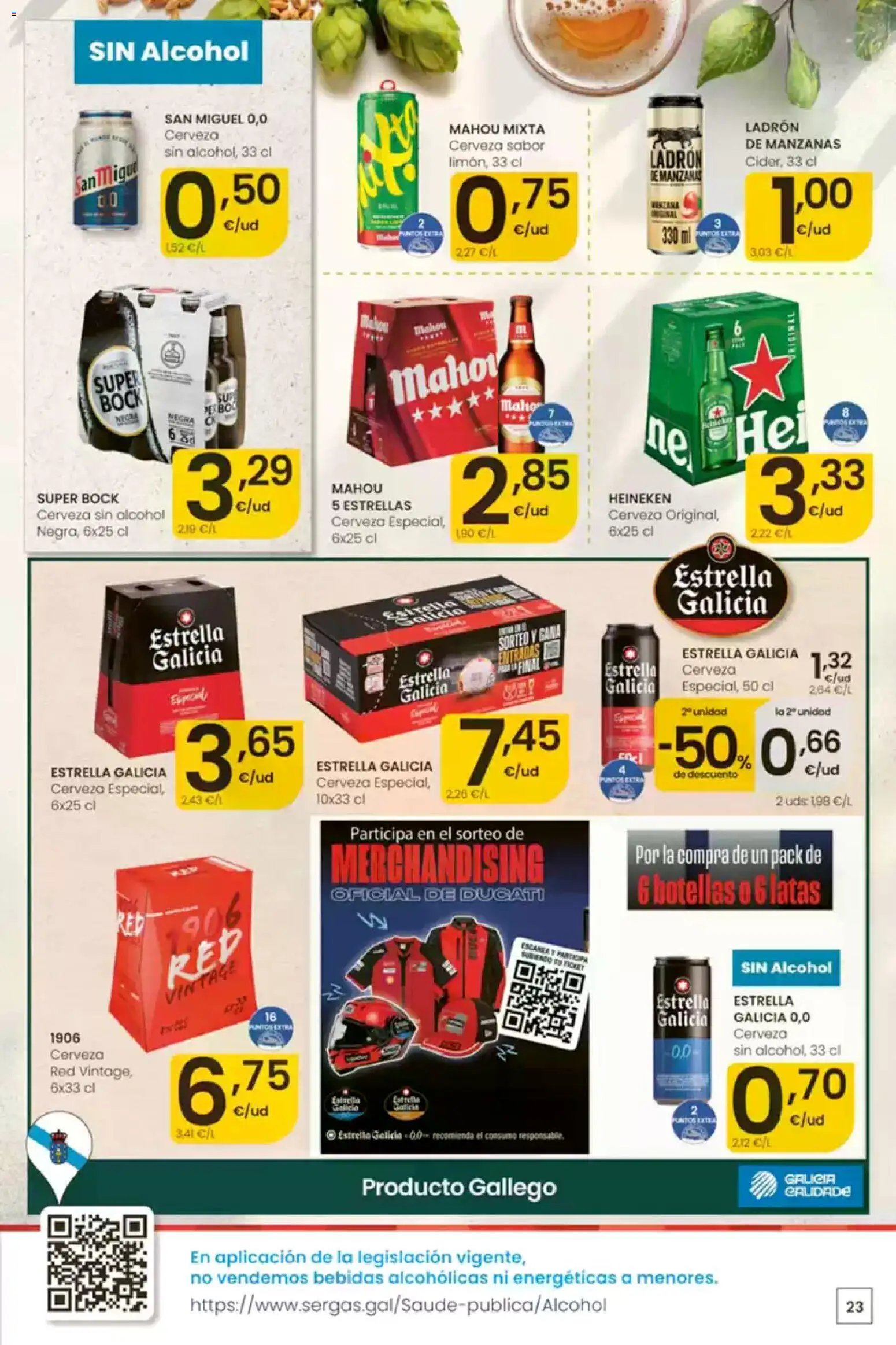 Eroski Ofertones de verano