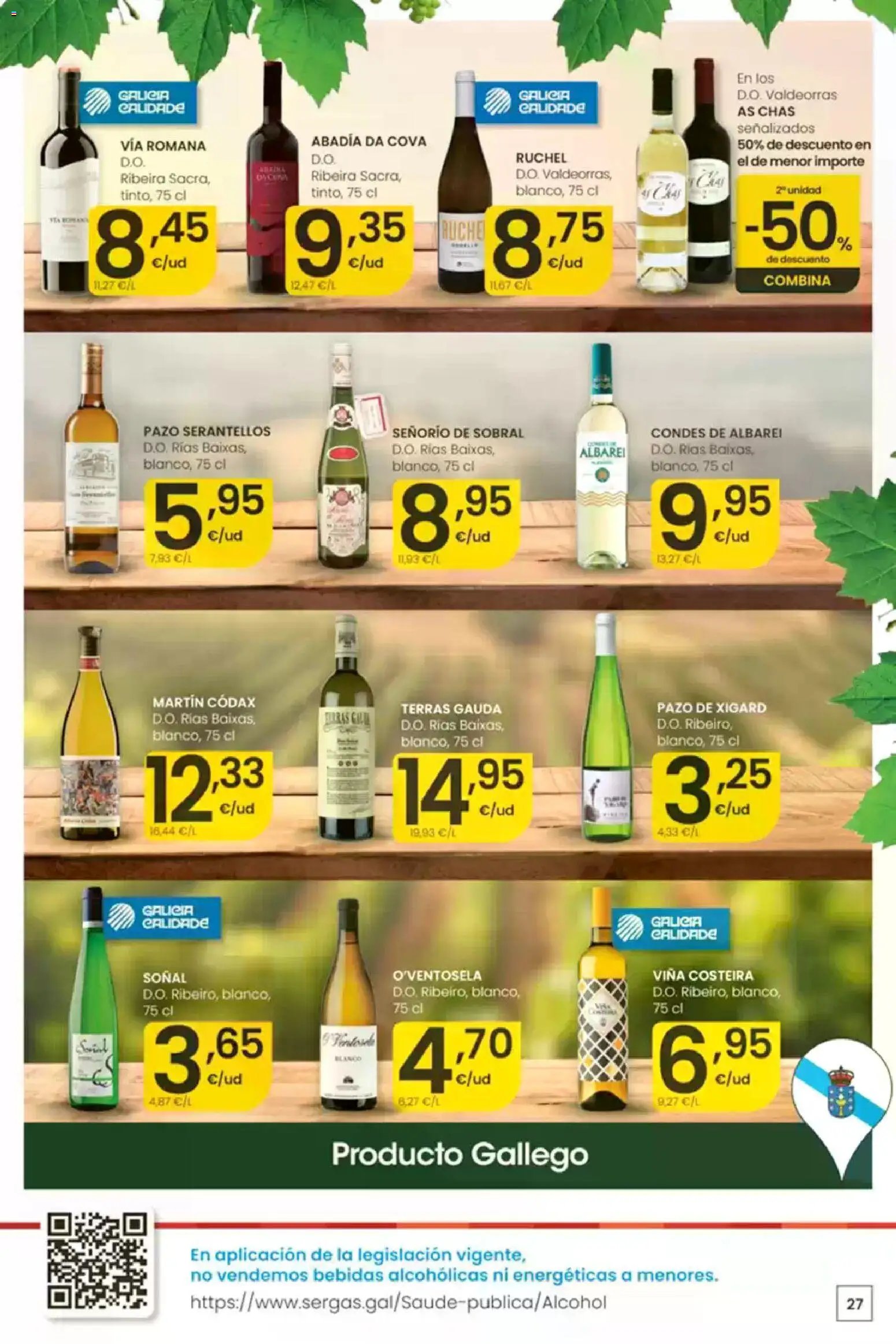 Eroski Ofertones de verano
