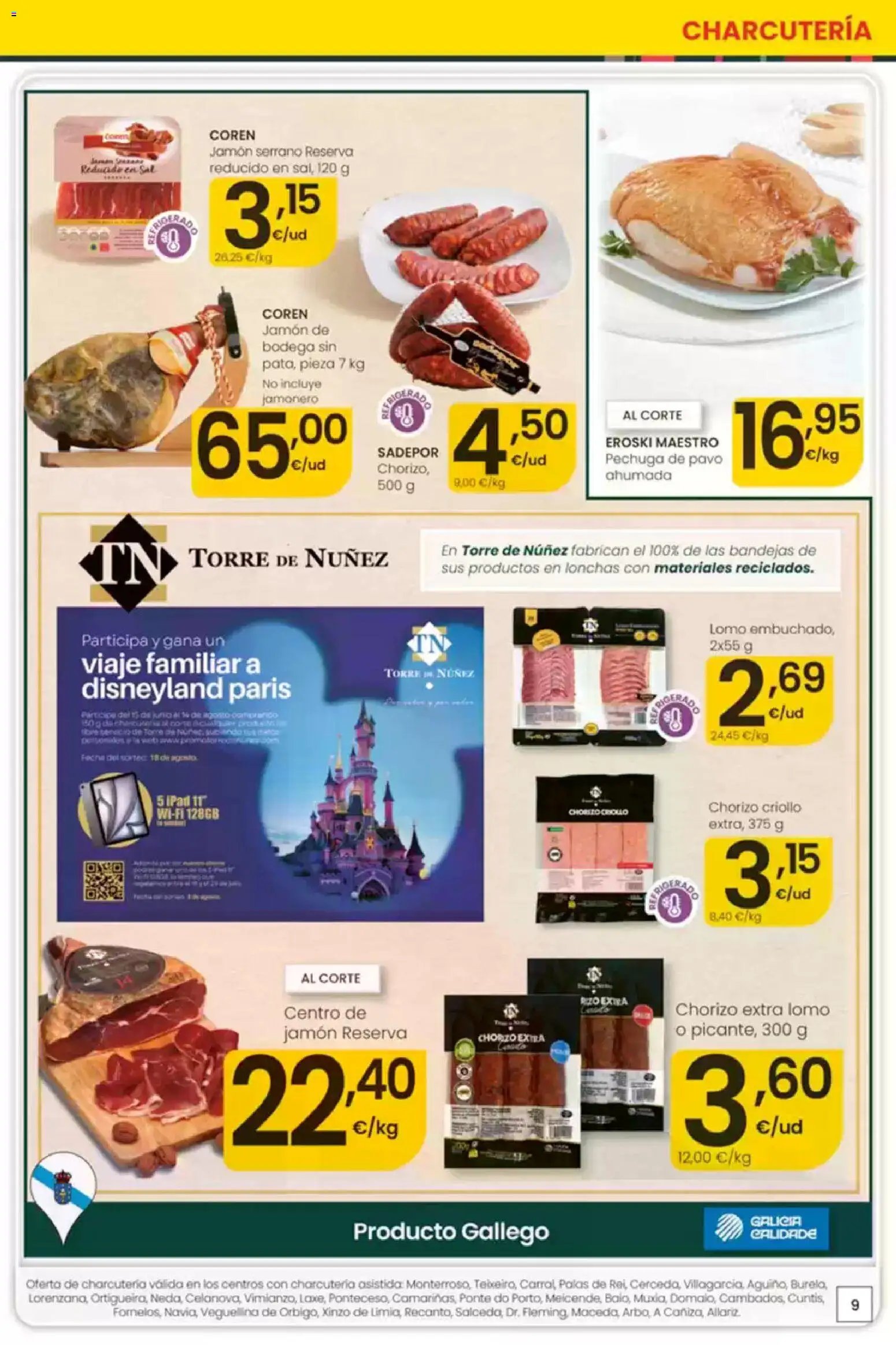 Eroski Ofertones de verano
