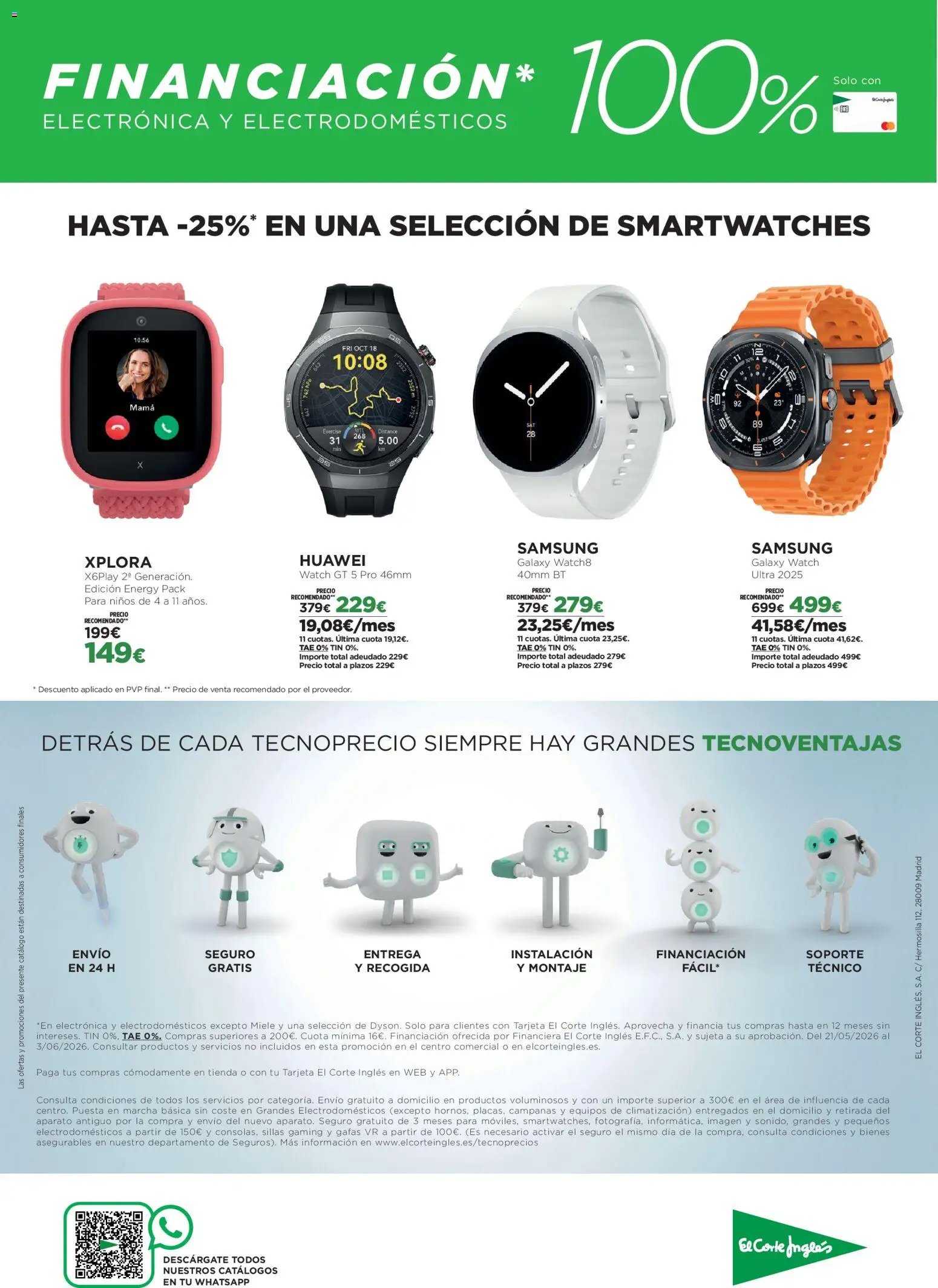 El Corte Inglés ofertas