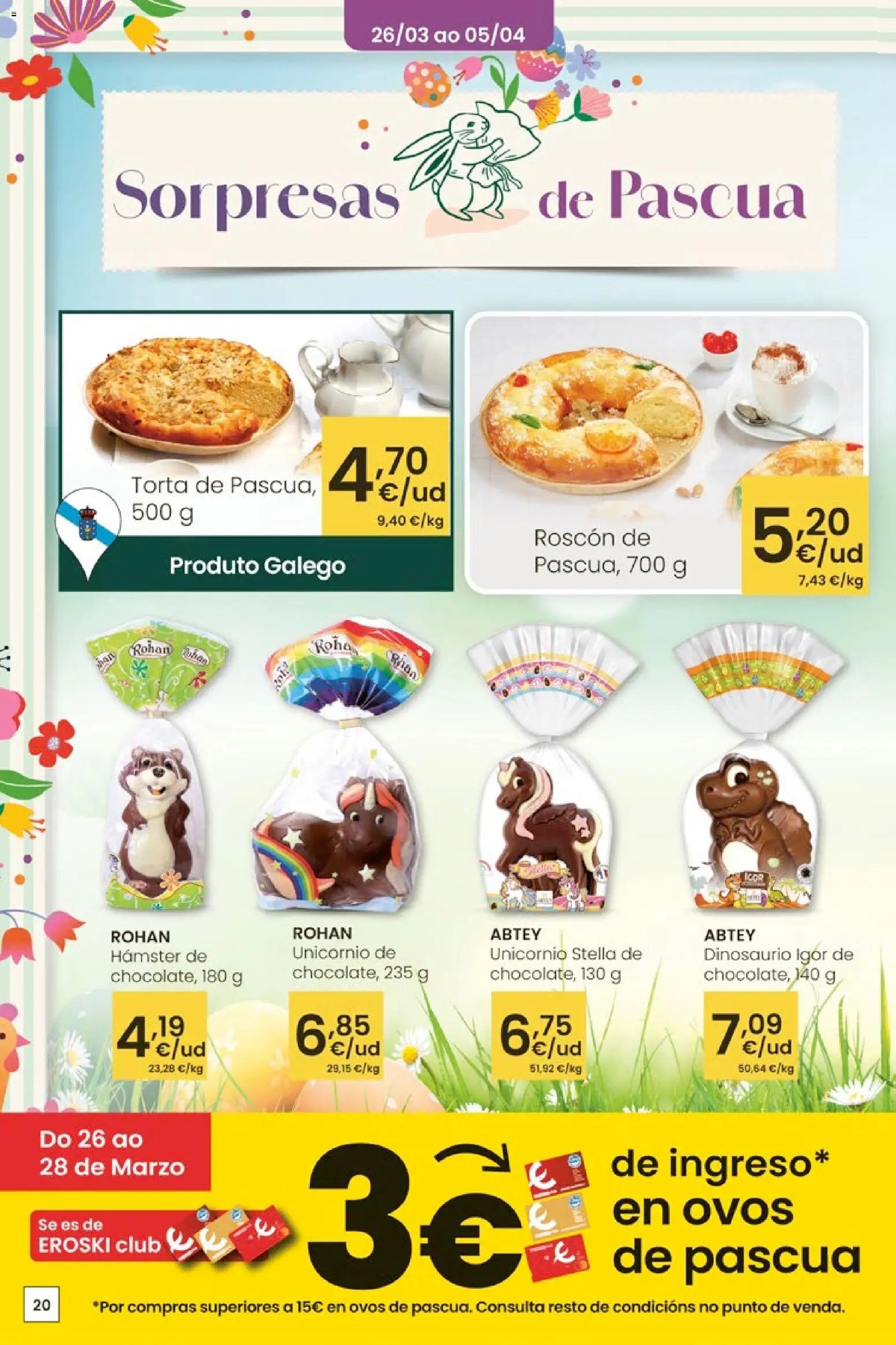 Eroski - Quieres ahorrar conmigo