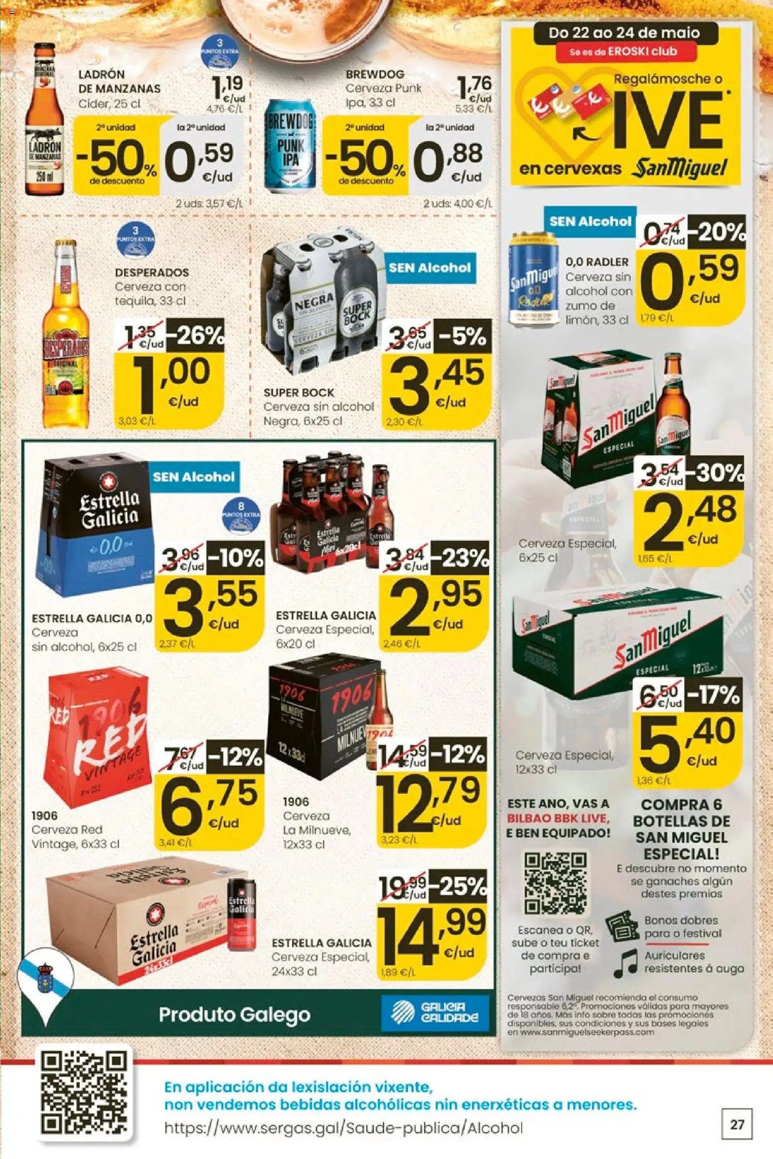 Eroski Quieres ahorrar conmigo