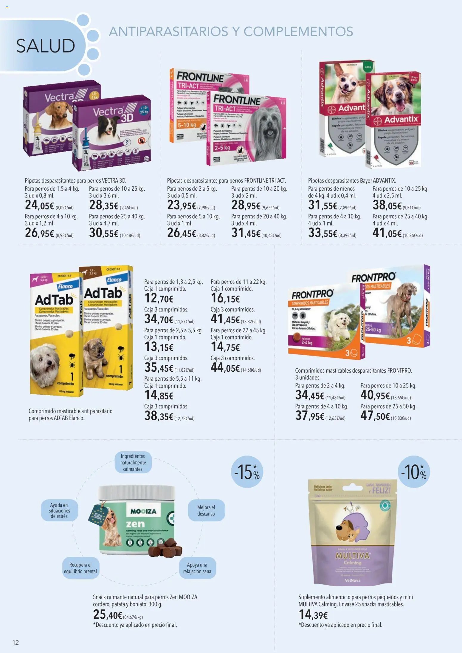 El Corte Inglés ofertas