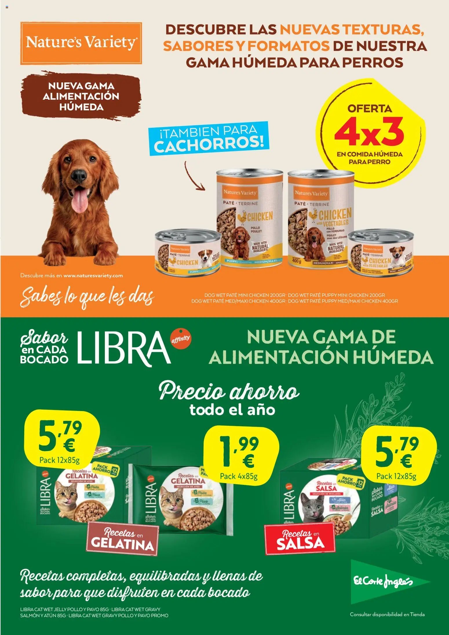 El Corte Inglés ofertas