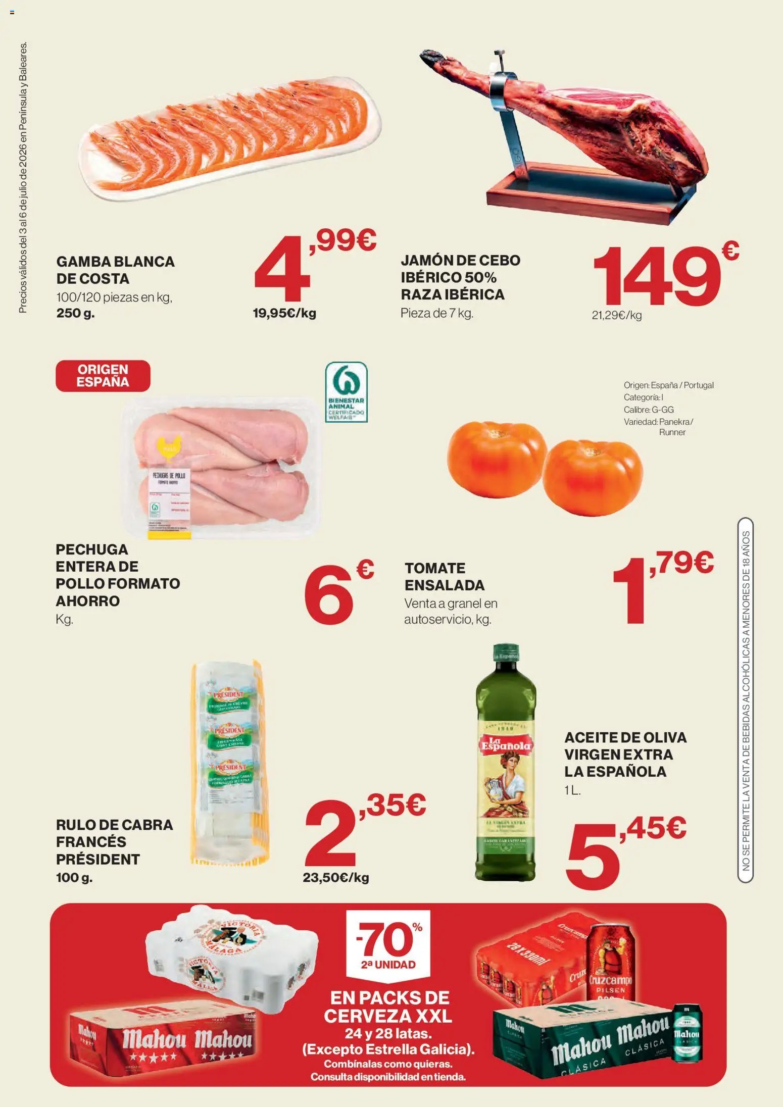 El Corte Inglés ofertas