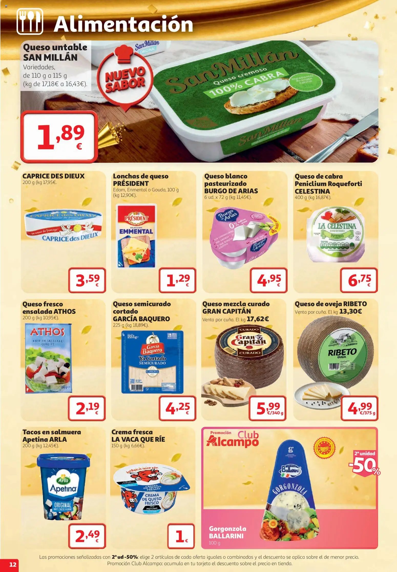 Alcampo SST Grandes Marcas