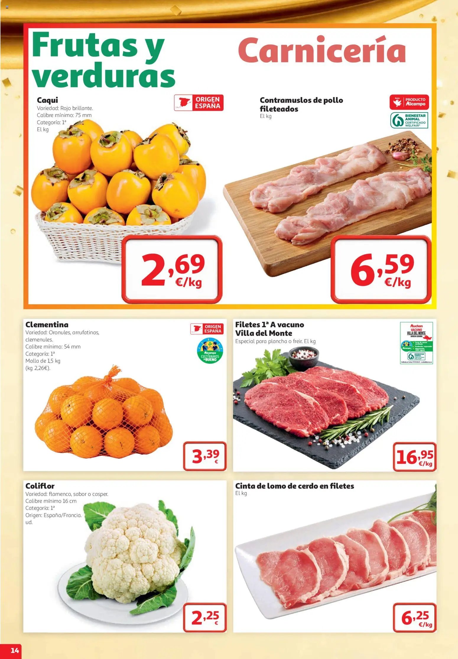 Alcampo SST Grandes Marcas